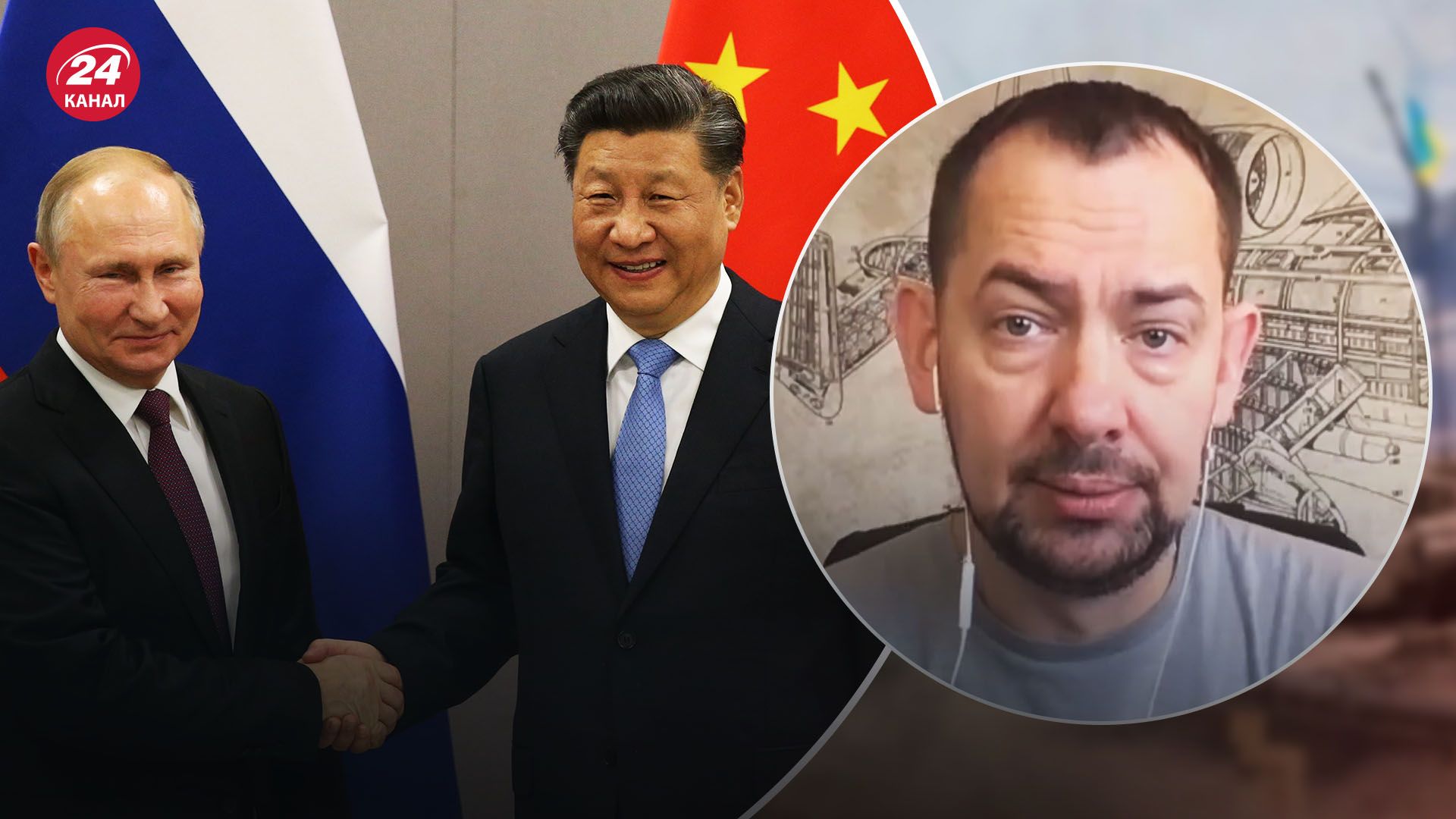 Что может изменить поездка Си Цзиньпина в Москву Что может изменить поездка Си Цзиньпина в Москву