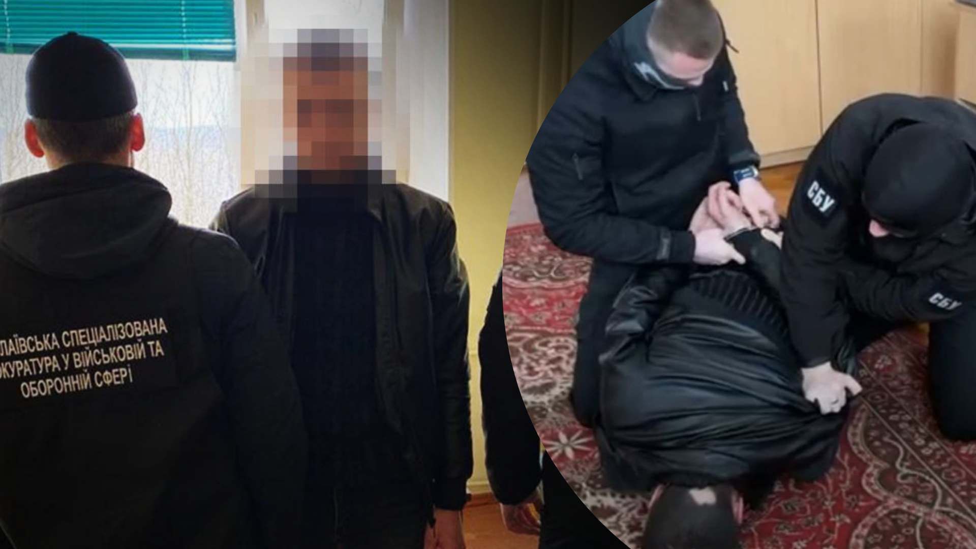 Бійця однієї з військових частин ЗСУ підозрюють у державній зраді - 24 Канал Бійця однієї з військових частин ЗСУ підозрюють у державній зраді - 24 Канал