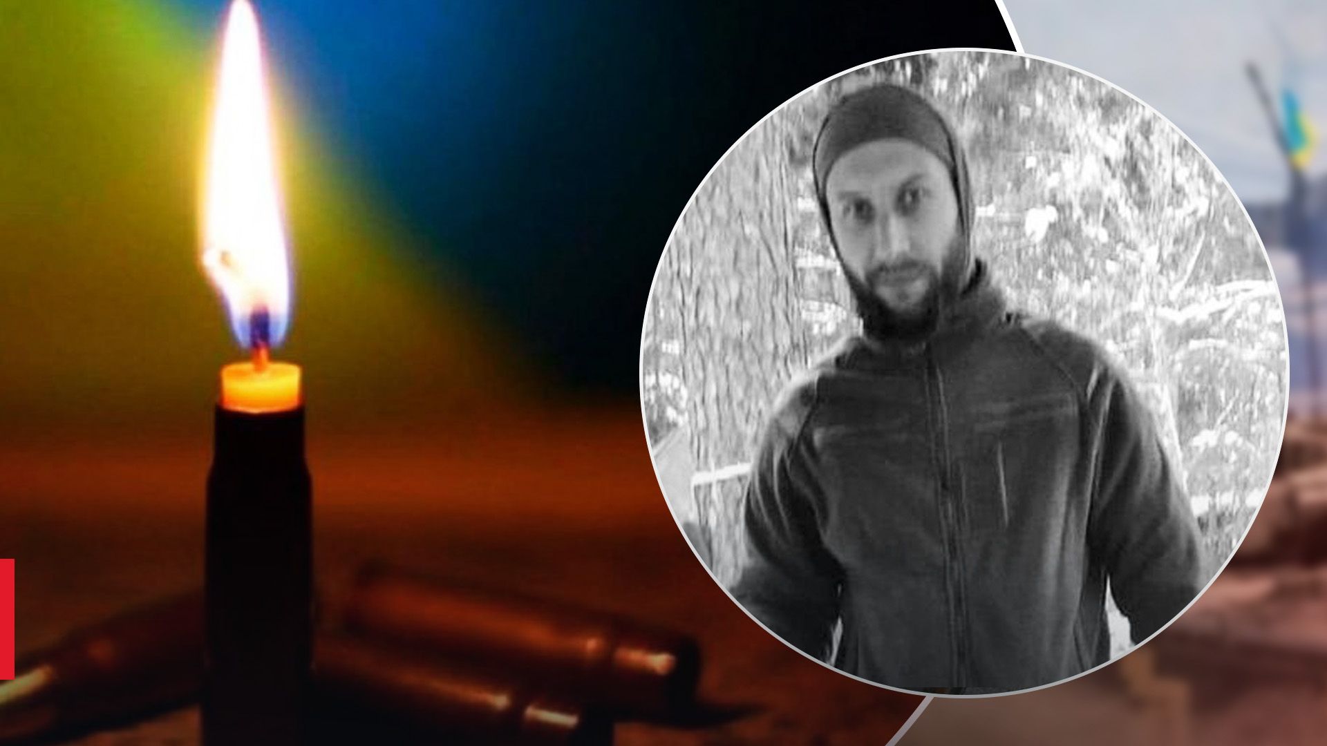 На фронті загинув Ігор Ілечко На фронті загинув Ігор Ілечко