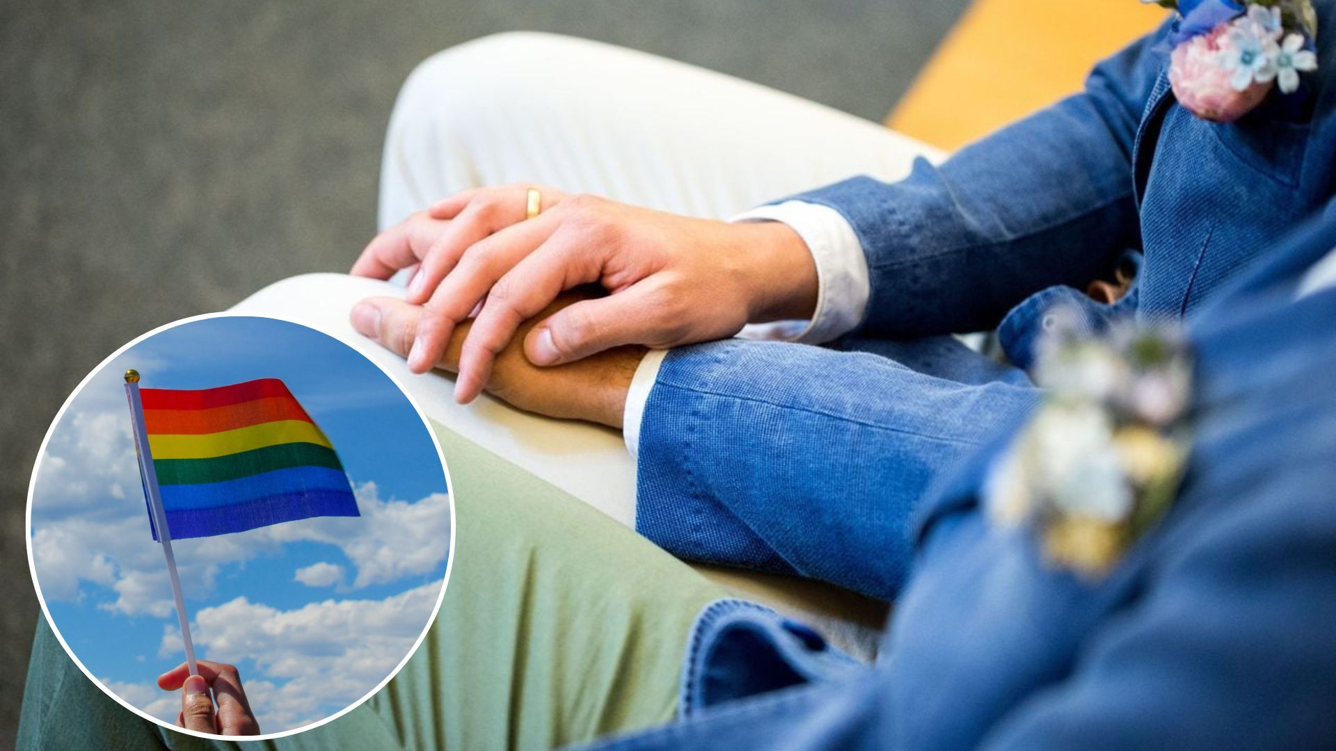 ЛГБТ в Украине - в Раде появился законопроект о гражданских партнерствах - 24 Канал ЛГБТ в Украине - в Раде появился законопроект о гражданских партнерствах - 24 Канал