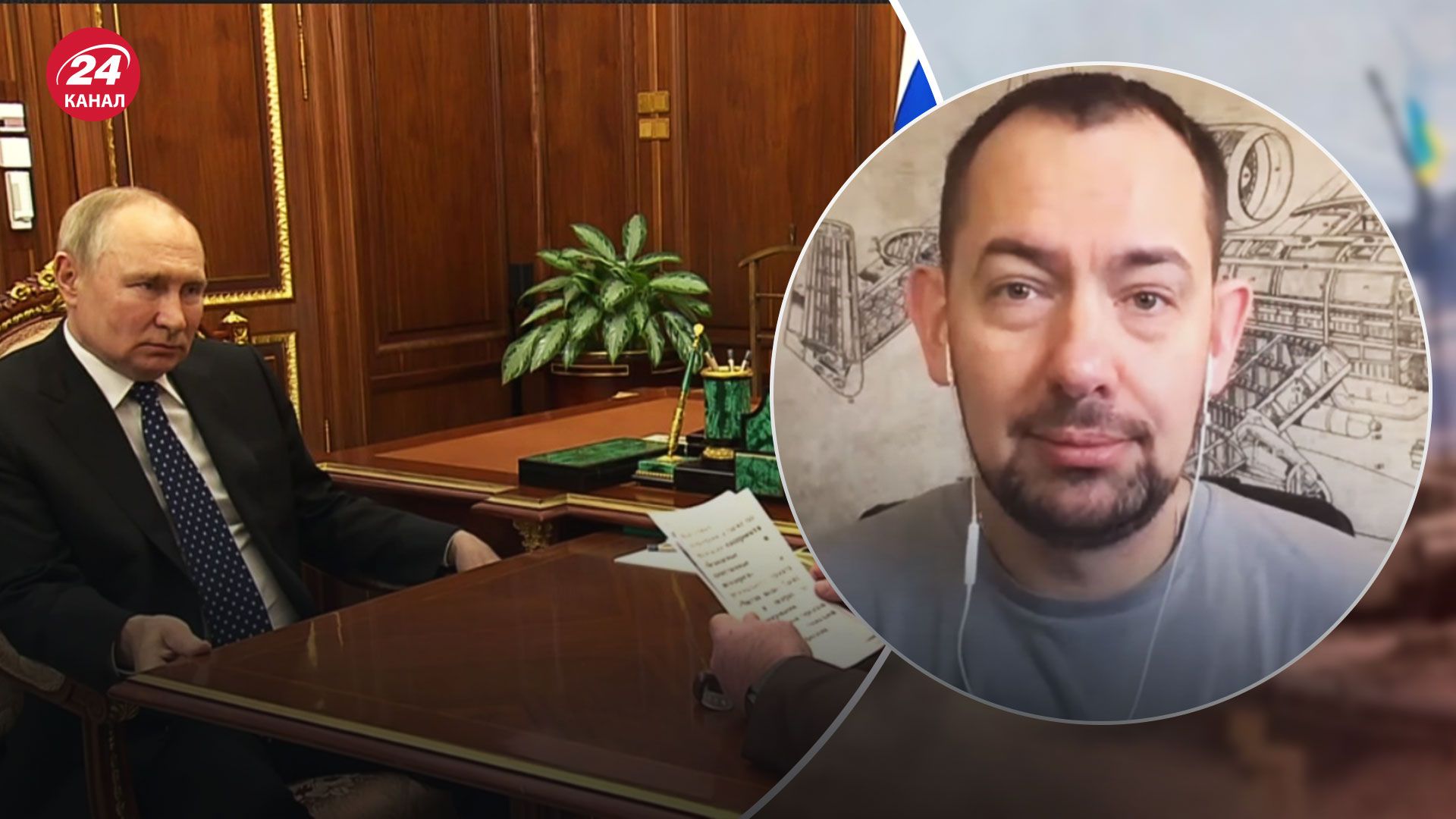 Здоров'я Путіна – на зустрічі з Кадировим він був надто підсушений Здоров'я Путіна – на зустрічі з Кадировим він був надто підсушений