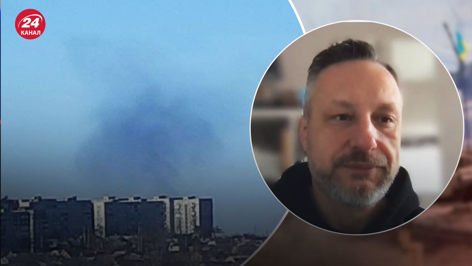 Які попередні результати "бавовни" в Маріуполі Які попередні результати "бавовни" в Маріуполі