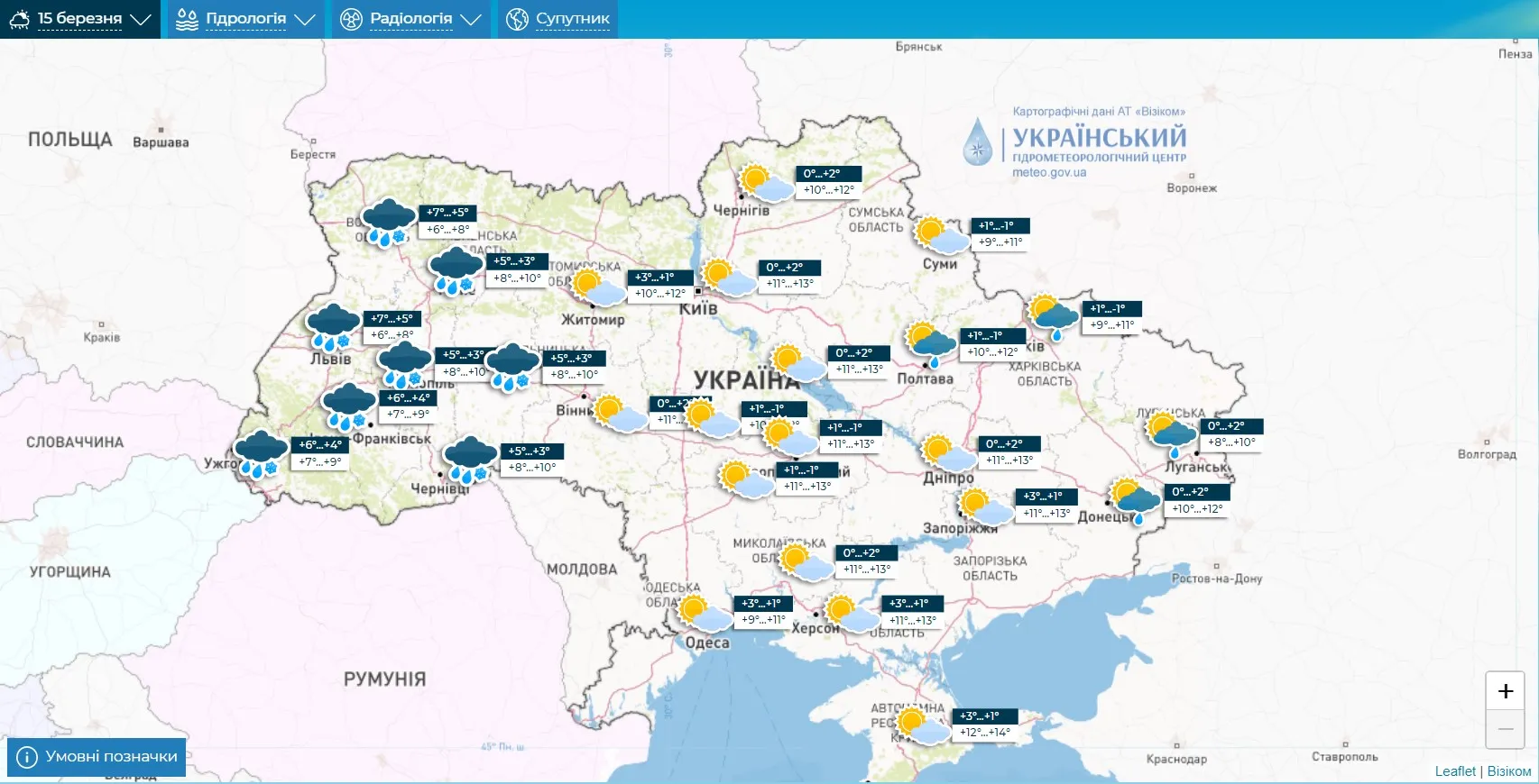 Прогноз погоды на 15 марта / Карта Укргидрометцентра.