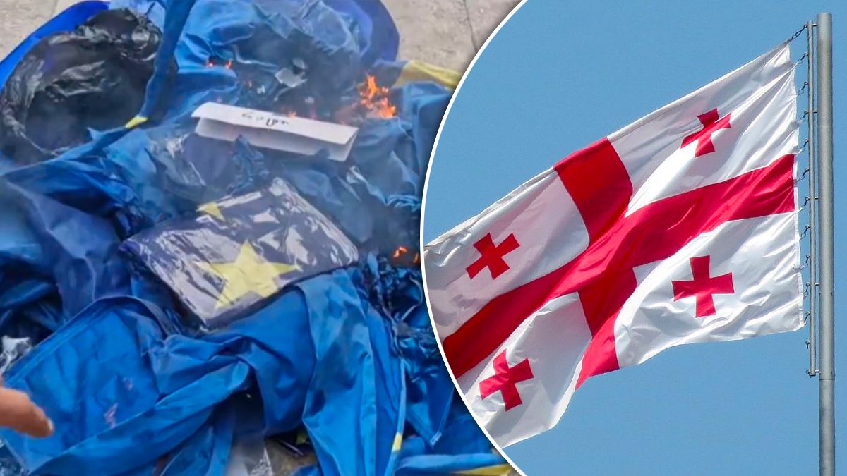 Спалення прапора Євросоюзу в Тбілісі Спалення прапора Євросоюзу в Тбілісі