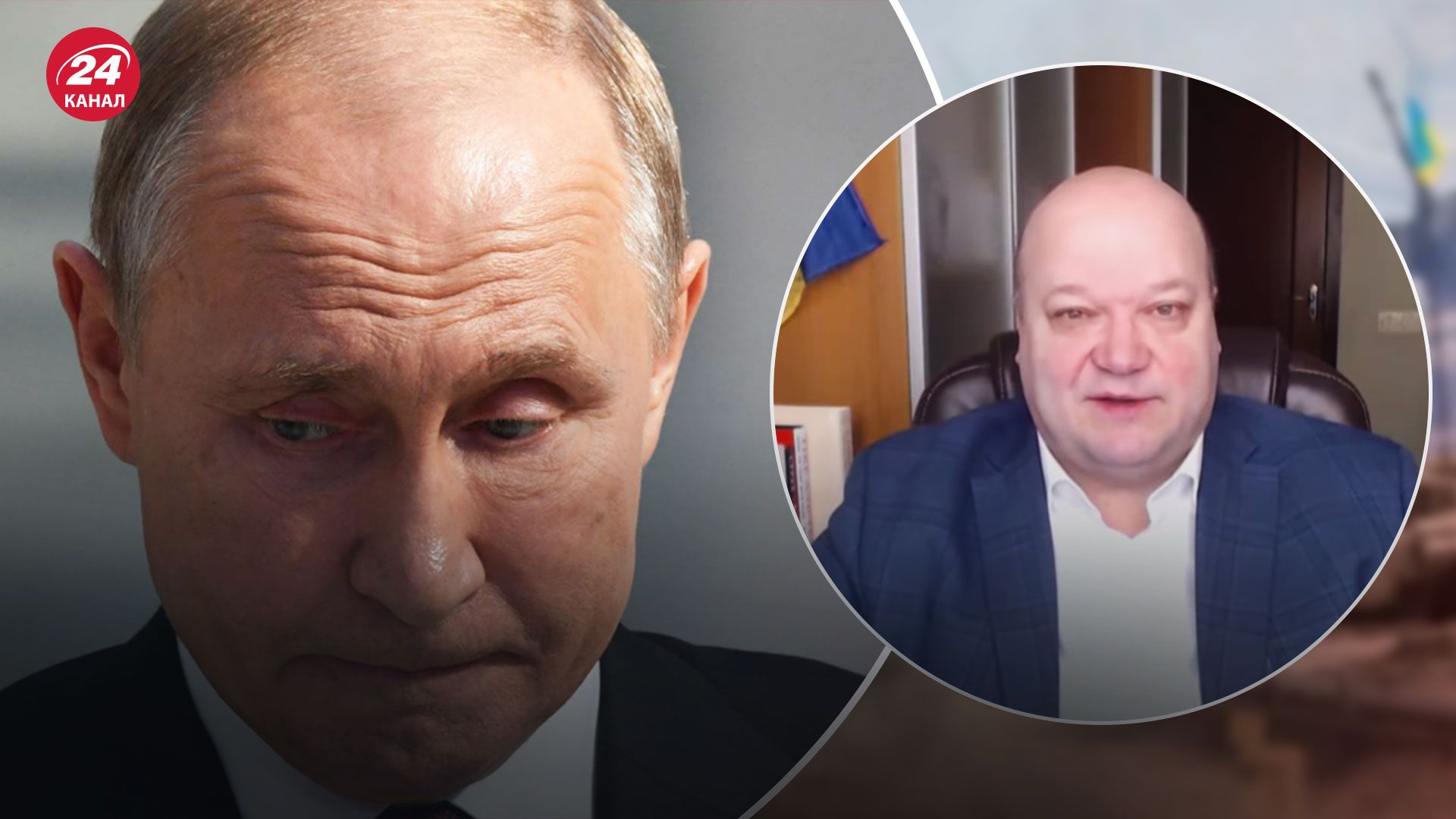 Путіна під трибунал можуть здати свої ж – Чалий про покарання для Кремля
