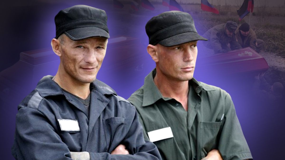 Россияне массово загоняют на фронт зэков с оккупированных территорий - 24 Канал Россияне массово загоняют на фронт зэков с оккупированных территорий - 24 Канал