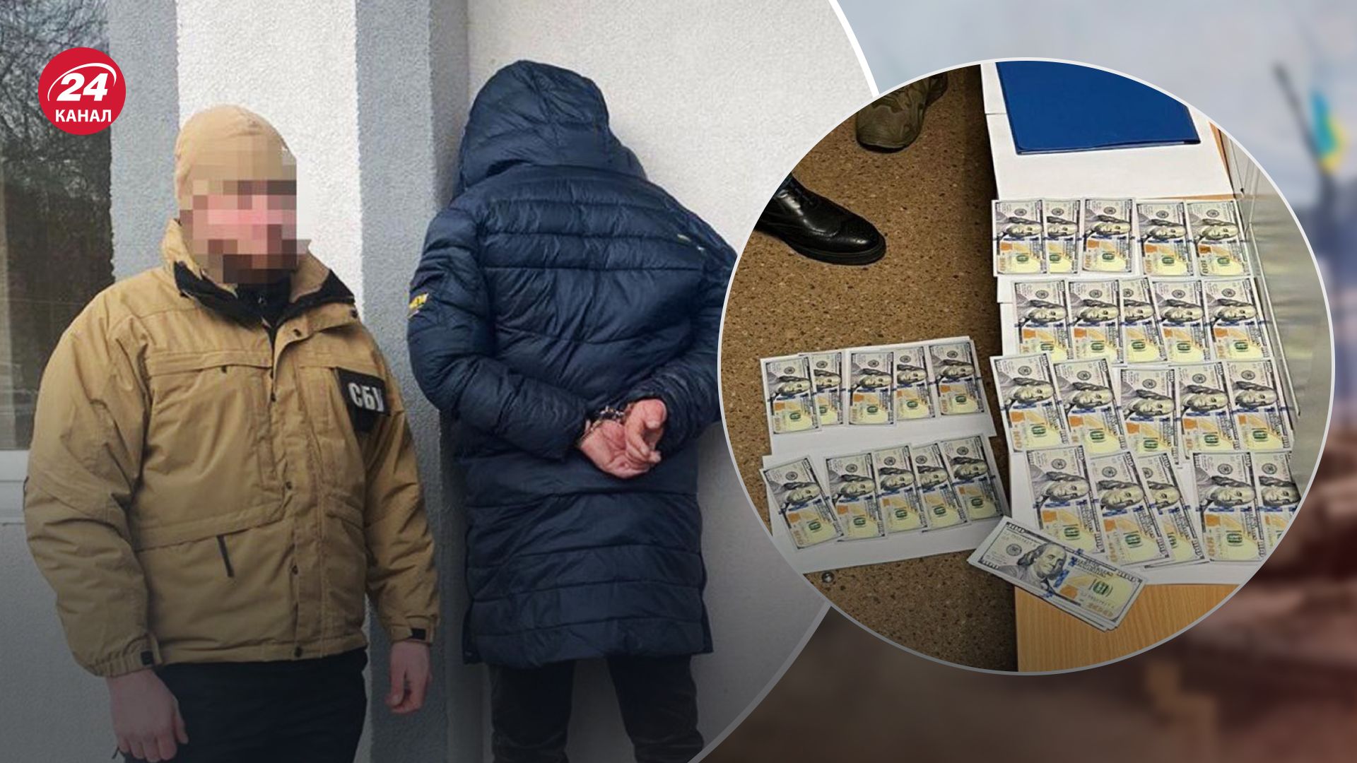 Полковника з Міноборони затримали на хабарі Полковника з Міноборони затримали на хабарі