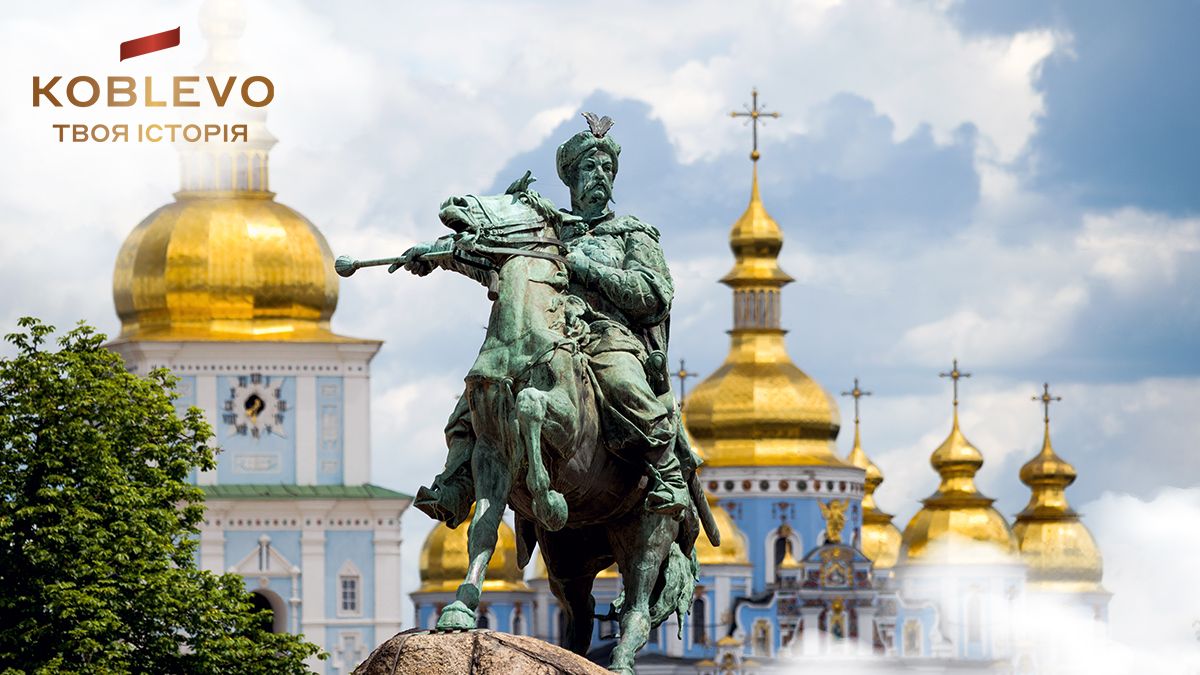 Богдан Хмельницький – герой чи ні: що варто знати про першого українського гетьмана Богдан Хмельницький – герой чи ні: що варто знати про першого українського гетьмана