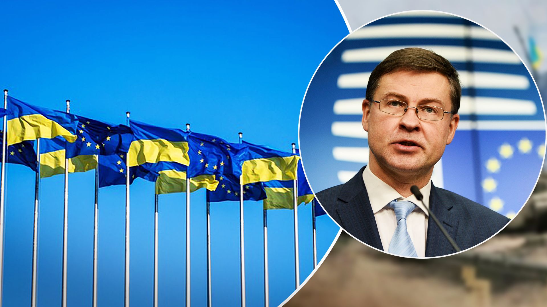 Встреча министров в Совете ЕС – о чем они договорились Встреча министров в Совете ЕС – о чем они договорились