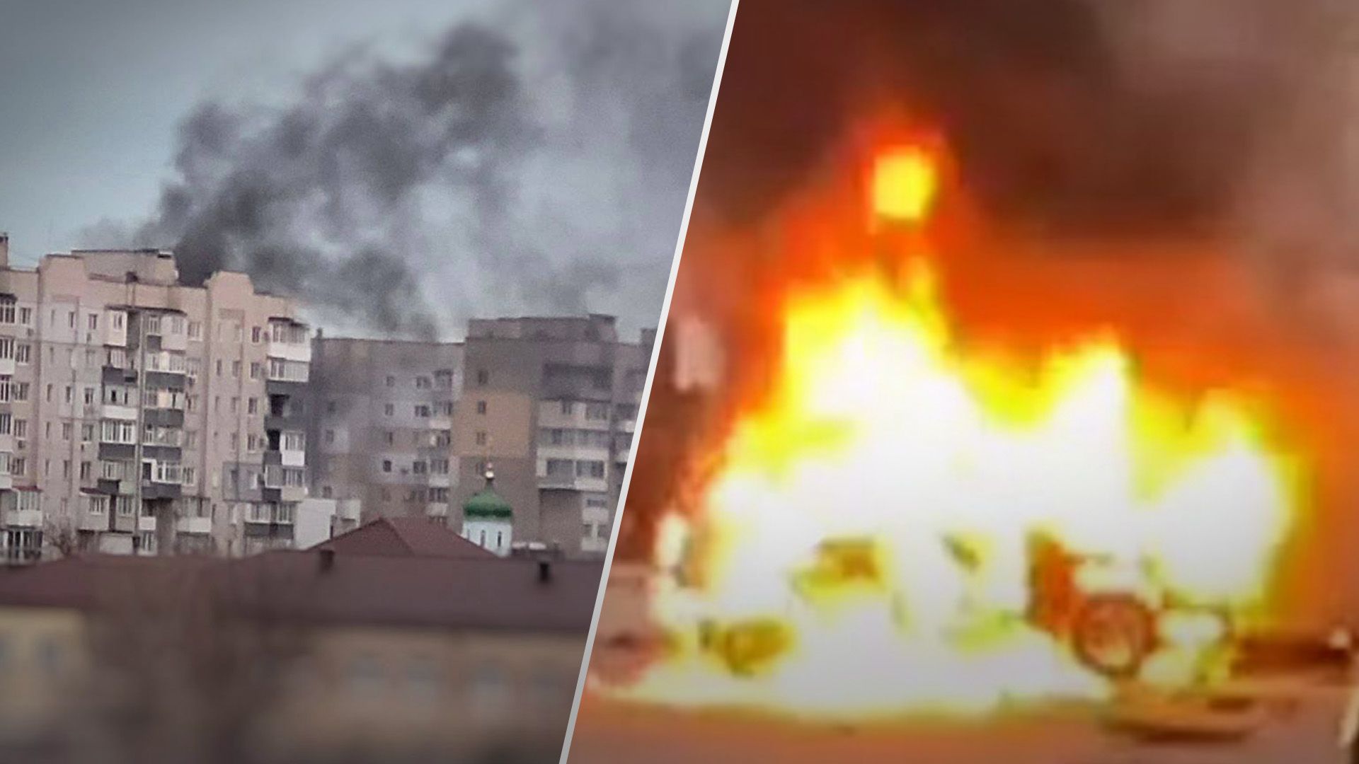 В центре Мелитополя на весь город раздался мощный взрыв: горит авто - 24 Канал В центре Мелитополя на весь город раздался мощный взрыв: горит авто - 24 Канал