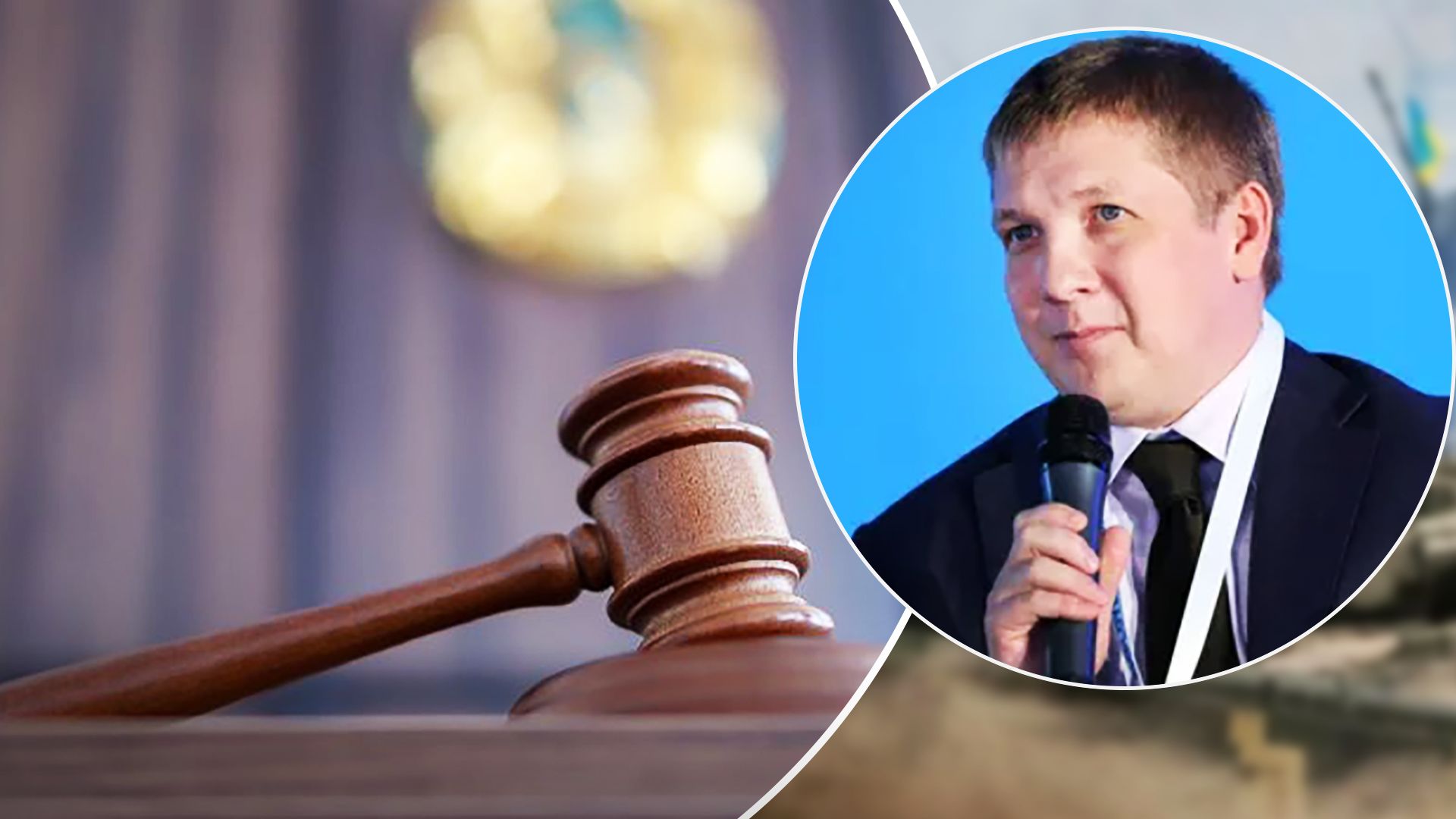 Дело Коболева – известно, что решил ВАКС Дело Коболева – известно, что решил ВАКС