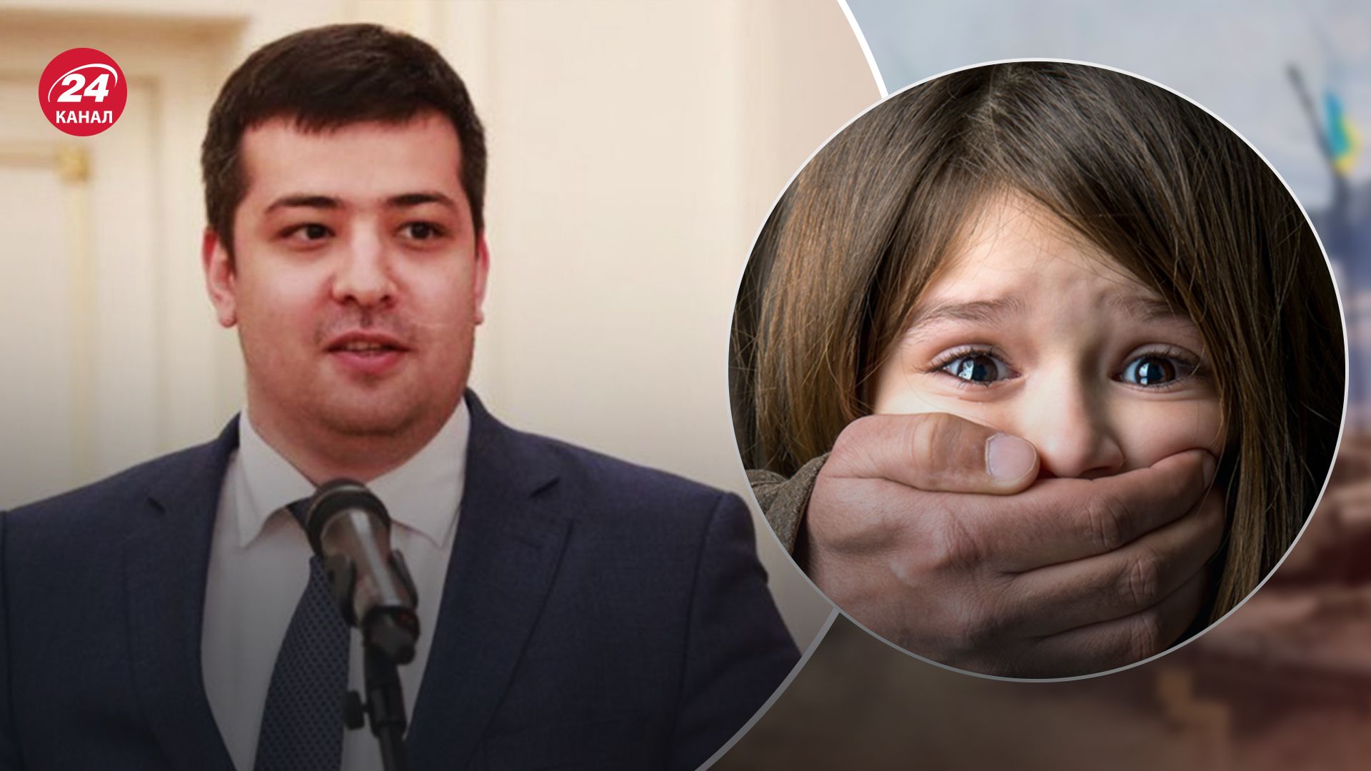 СБУ сообщила о подозрении так называемому министру транспорта СБУ сообщила о подозрении так называемому министру транспорта