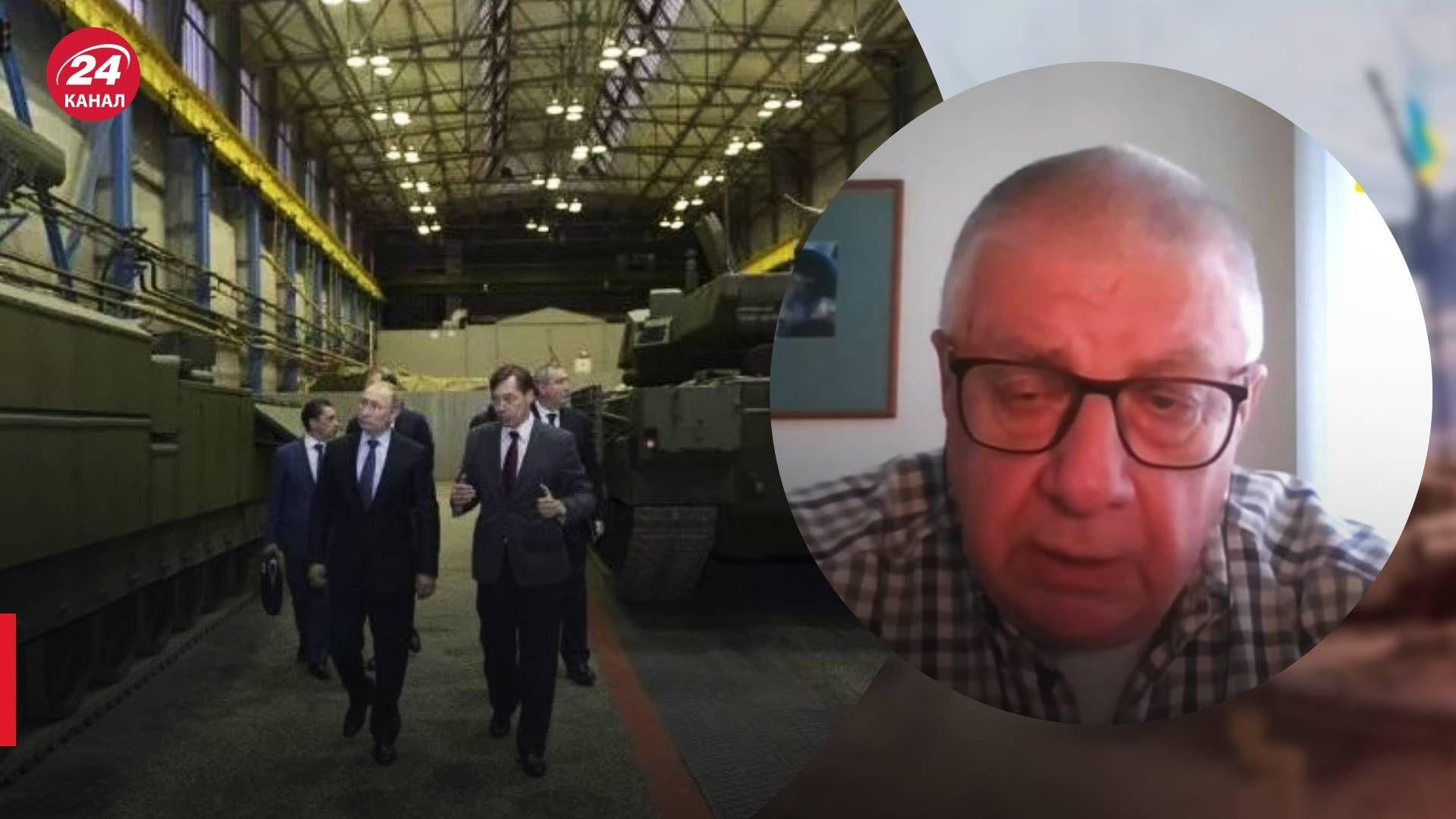 Федоров назвал проблемы военно-промышленного комплекса России - 24 Канал Федоров назвал проблемы военно-промышленного комплекса России - 24 Канал