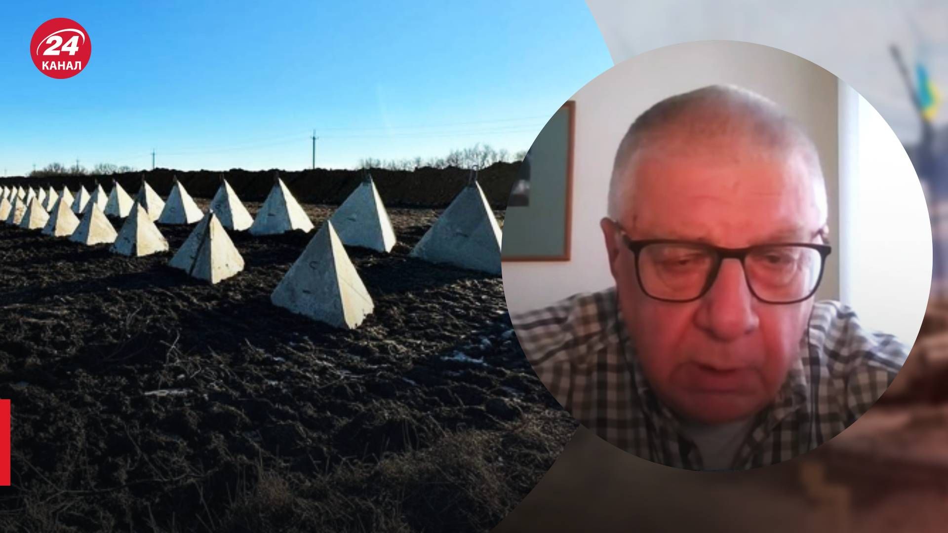 Росіяни готуються до контрнаступу ЗСУ - будують оборонні споруди - 24 Канал Росіяни готуються до контрнаступу ЗСУ - будують оборонні споруди - 24 Канал