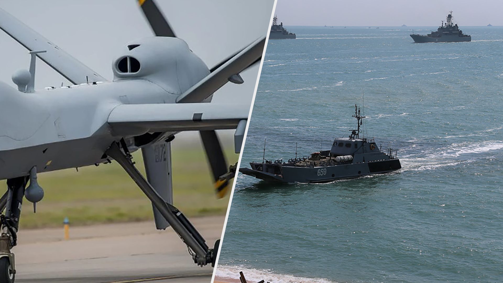 Беспилотник США MQ-9 Reaper сбили над Черным морем – что ищет Черноморский флот