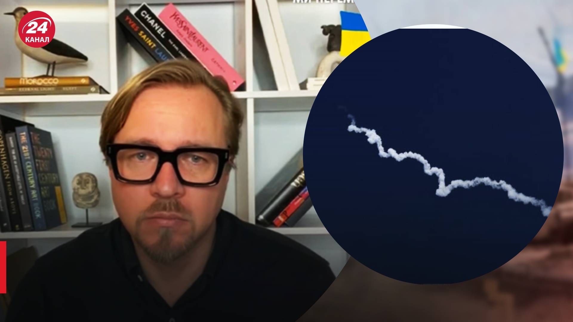 MQ-9 Reaper - Россия сбила беспилотник США - будет ли реакция - 24 Канал MQ-9 Reaper - Россия сбила беспилотник США - будет ли реакция - 24 Канал