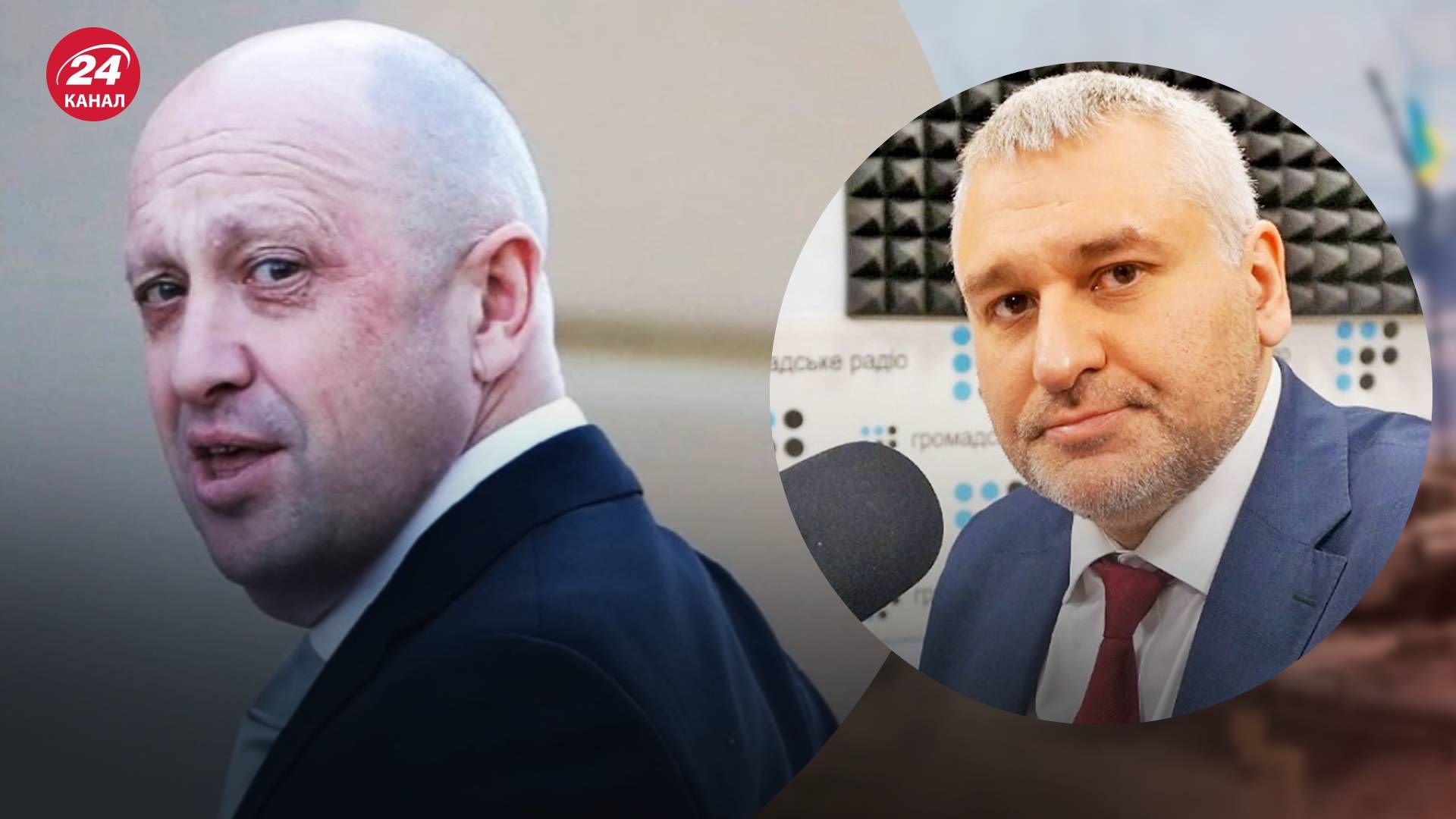 Пригожин хочу створити партію - які перспективи в партії Пригожина Пригожин хочу створити партію - які перспективи в партії Пригожина