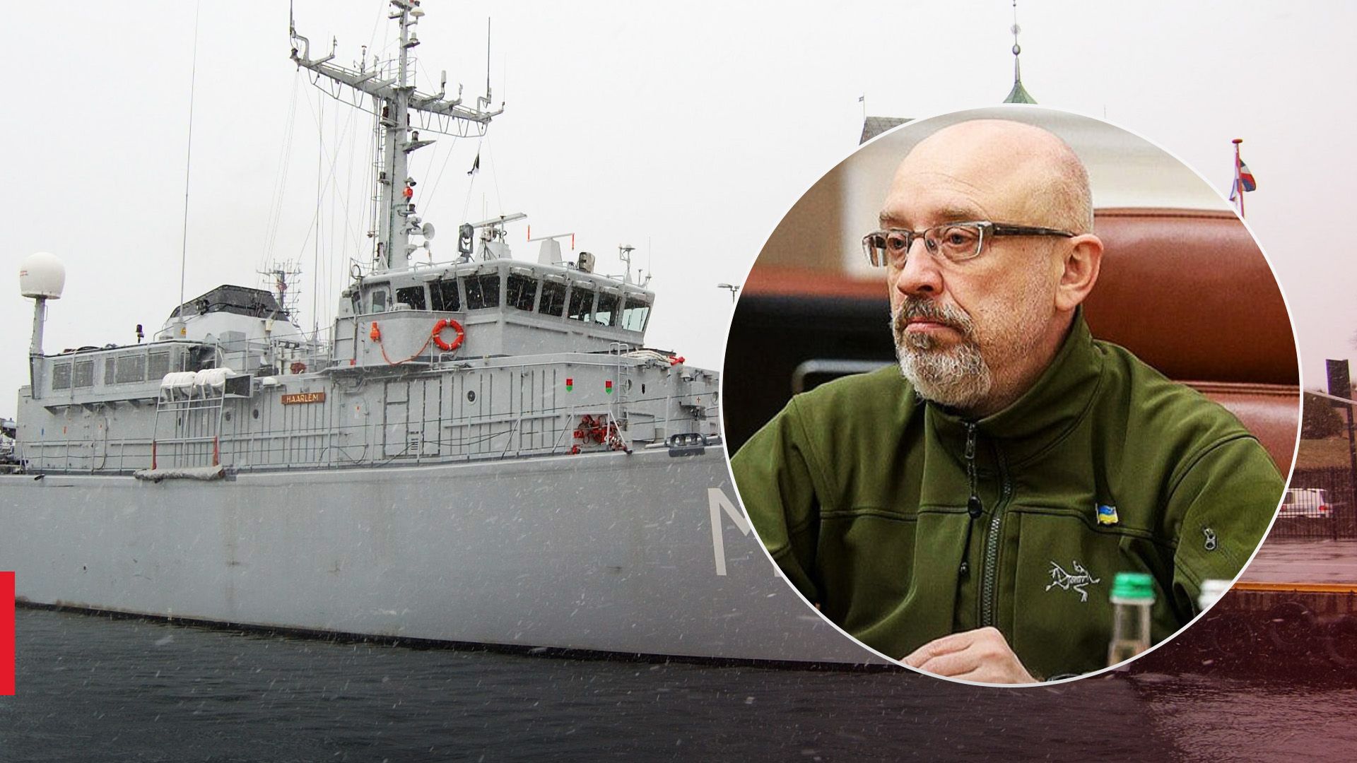 Корабельная коалиция для Украины Корабельная коалиция для Украины