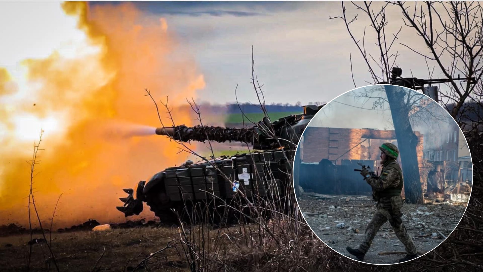 Бої у Бахмуті - що там відбувається і в якому районі точаться бої - 24 Канал Бої у Бахмуті - що там відбувається і в якому районі точаться бої - 24 Канал