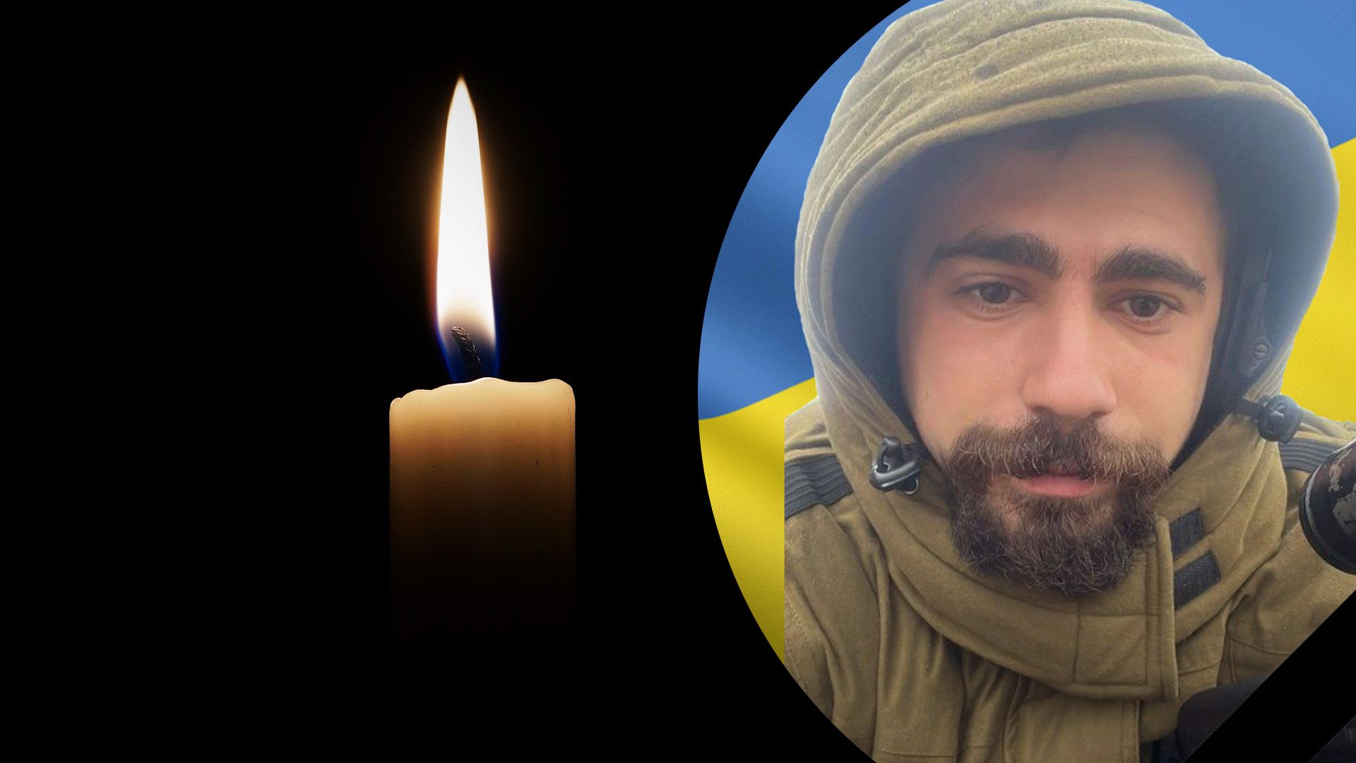 Муж защищал страну с первых дней полномасштабного вторжения Муж защищал страну с первых дней полномасштабного вторжения