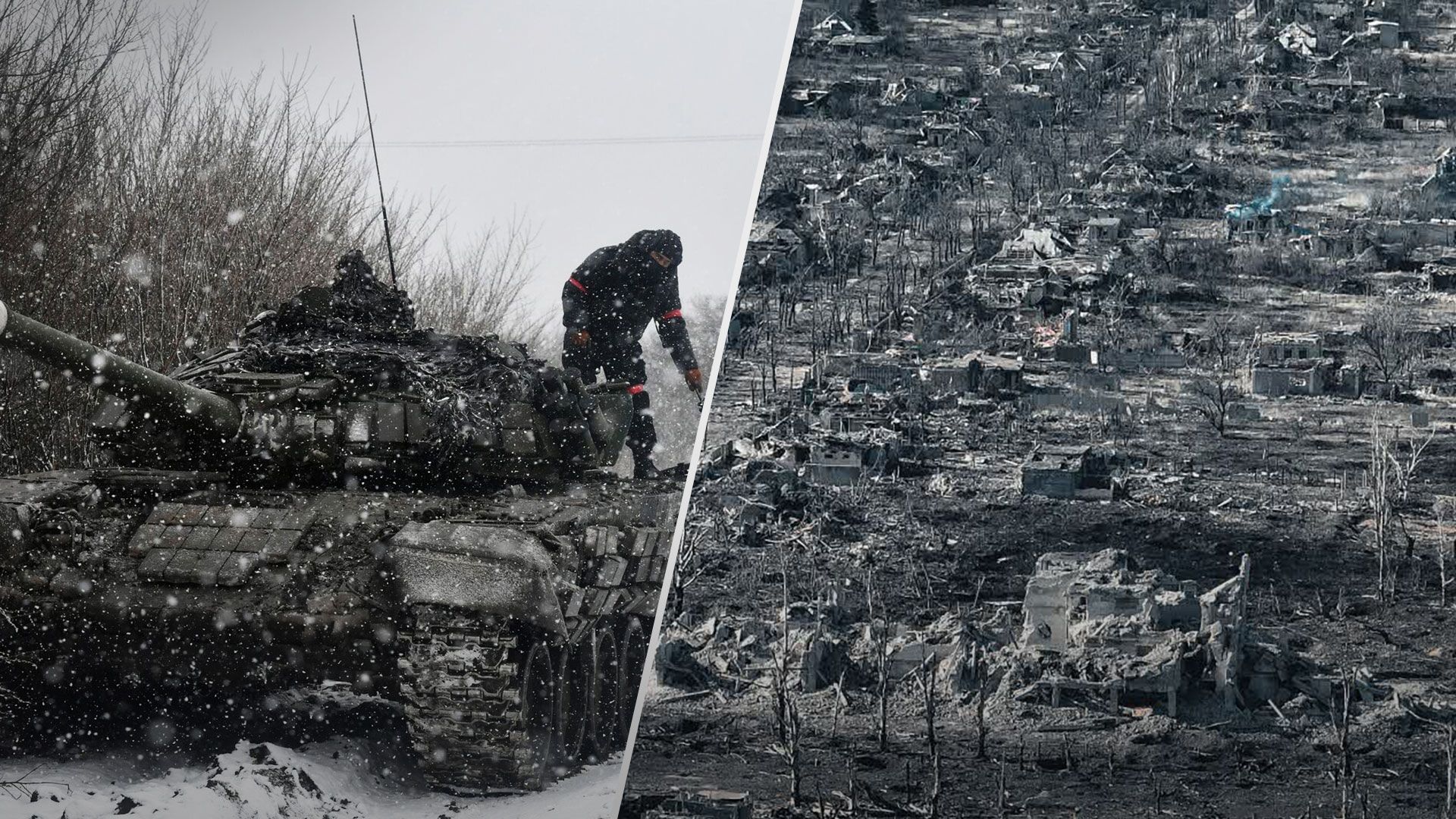 Сколько территории Украины Россия оккупировала в 2023 году - 24 Канал Сколько территории Украины Россия оккупировала в 2023 году - 24 Канал