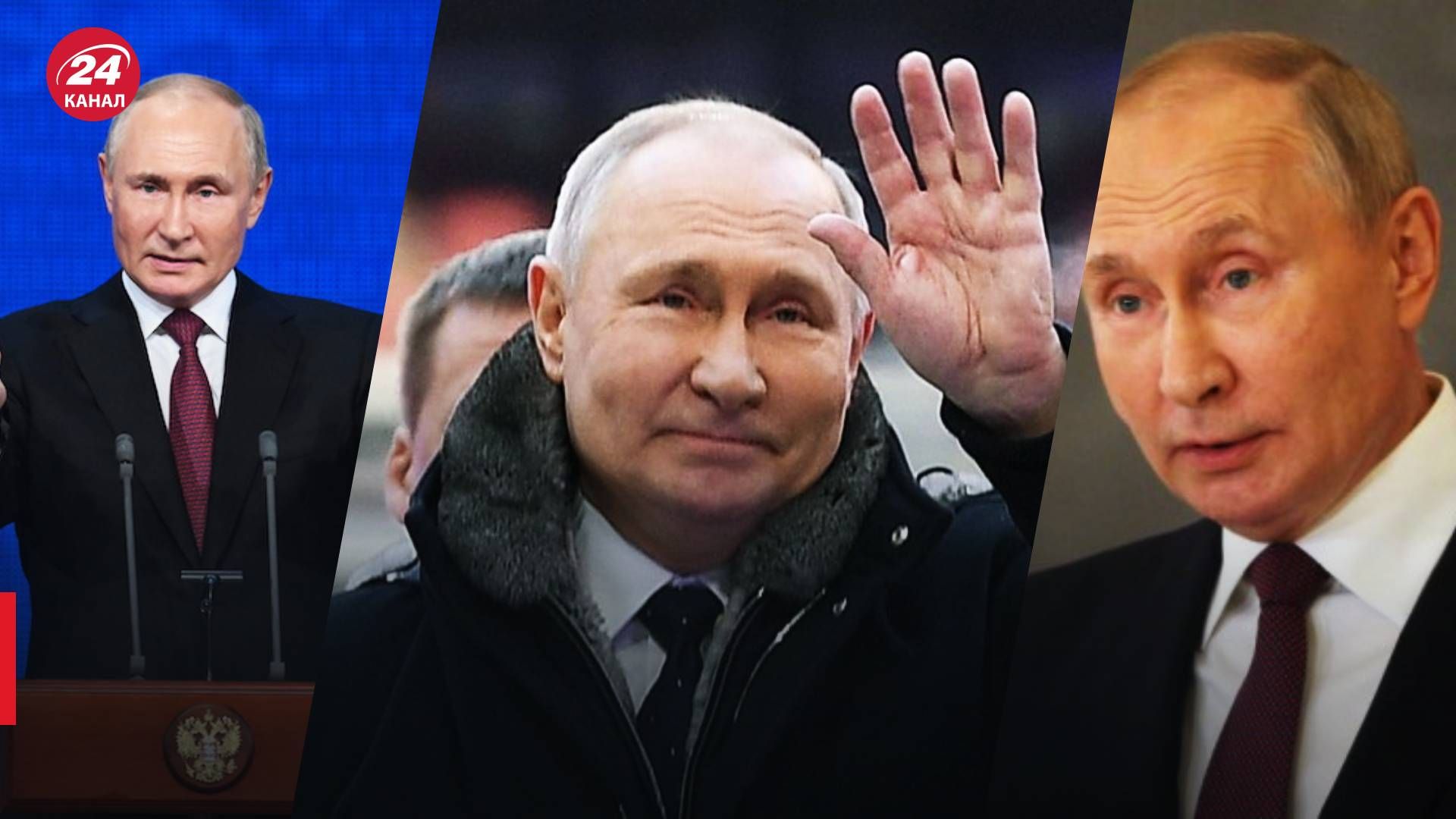 Двійники Путіна - Жирнов пояснив, як вони виглядають - 24 Канал Двійники Путіна - Жирнов пояснив, як вони виглядають - 24 Канал