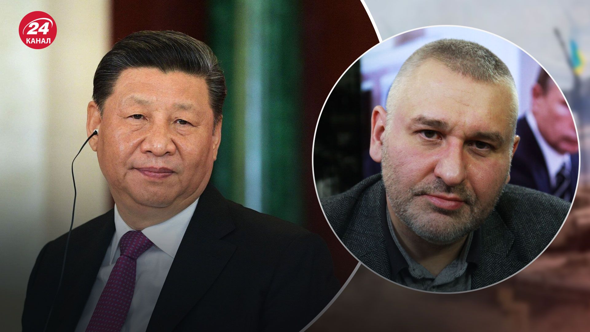 Визит Си Цзиньпина в Москву – каков план Китая по войне в Украине - 24 Канал