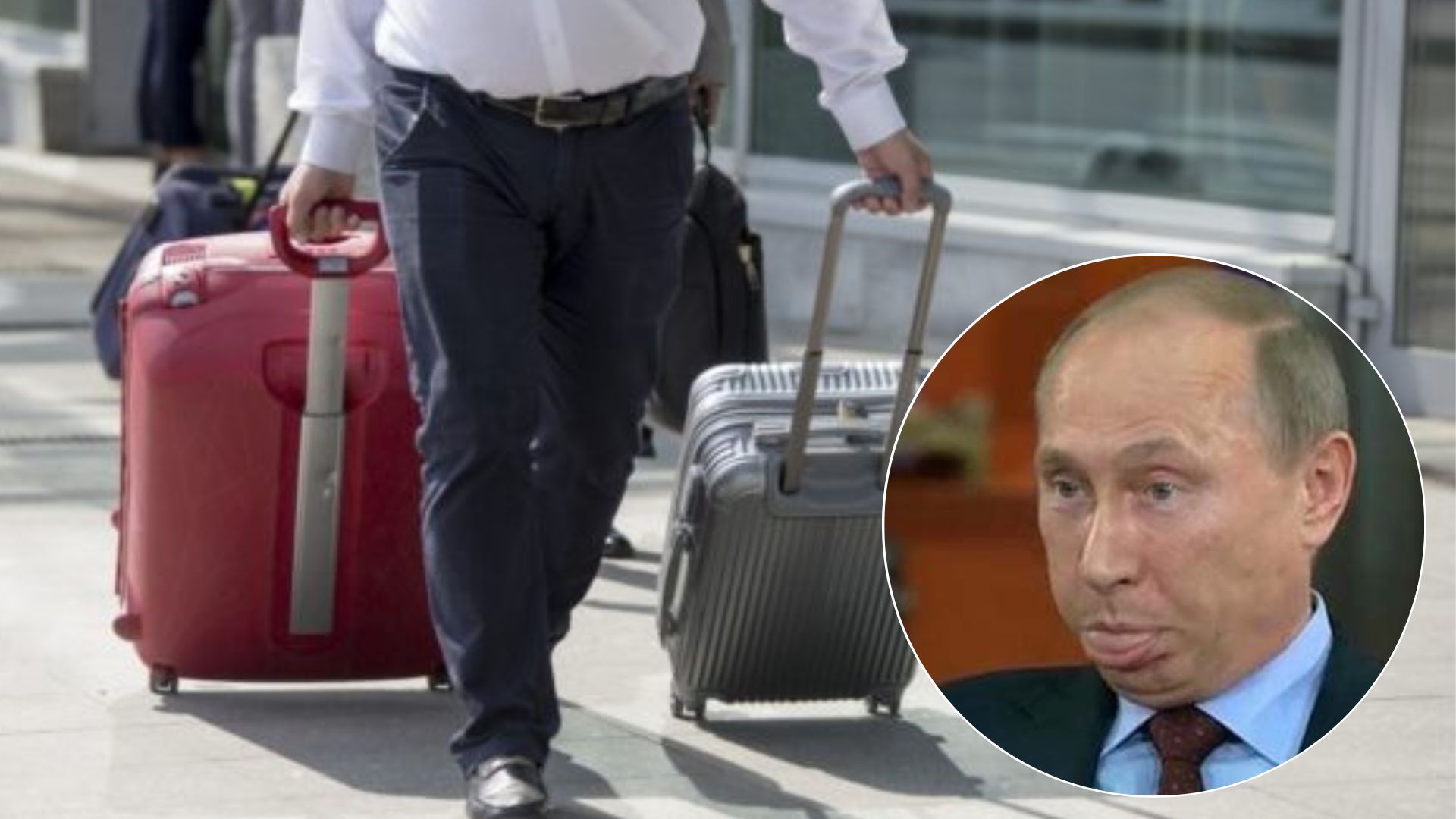 Російські держслужбовці незадоволені, що Кремль заборонив тікати їм за кордон - 24 Канал Російські держслужбовці незадоволені, що Кремль заборонив тікати їм за кордон - 24 Канал