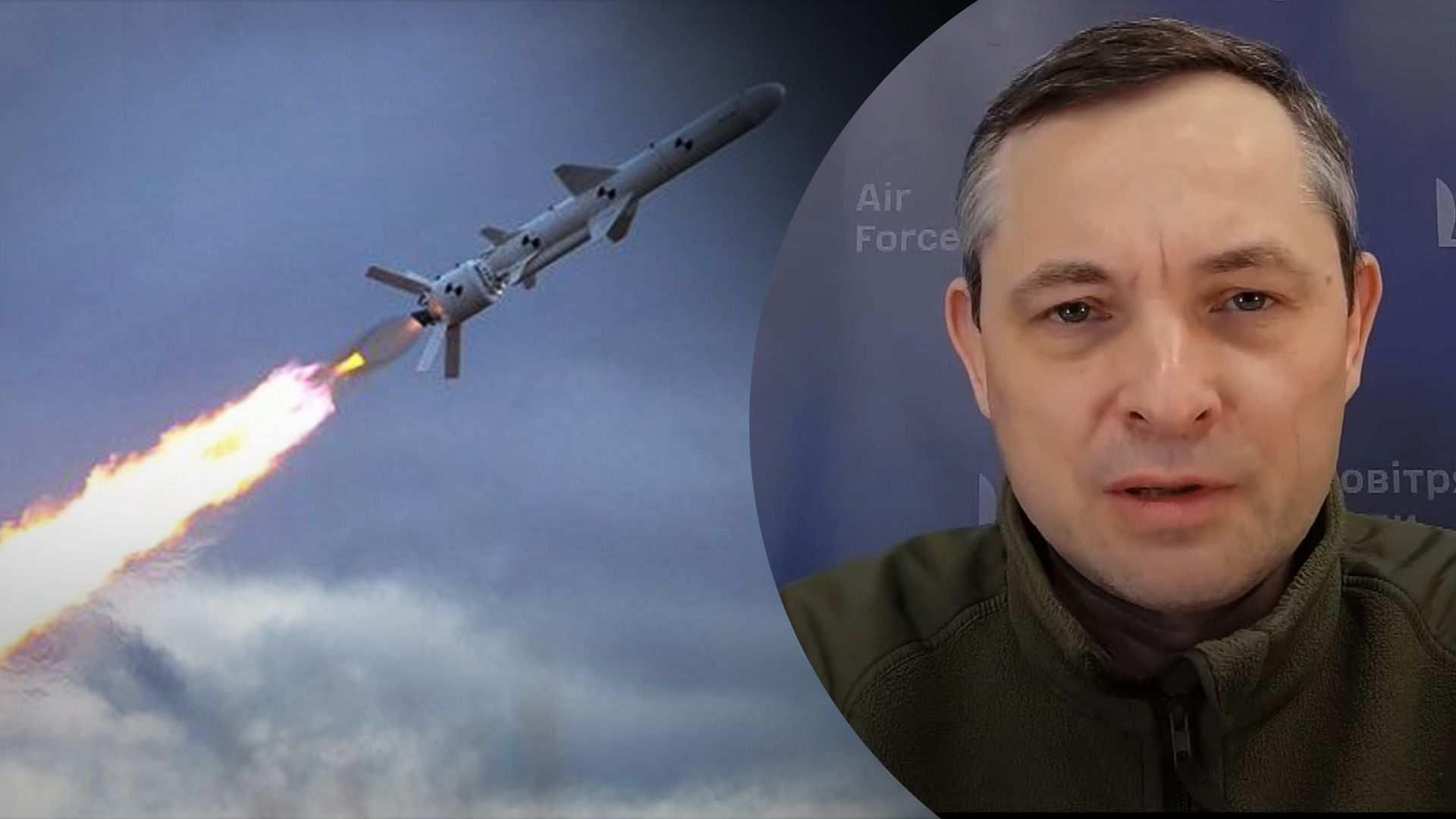 Юрий Игнат рассказал о тактике окупантов Юрий Игнат рассказал о тактике окупантов