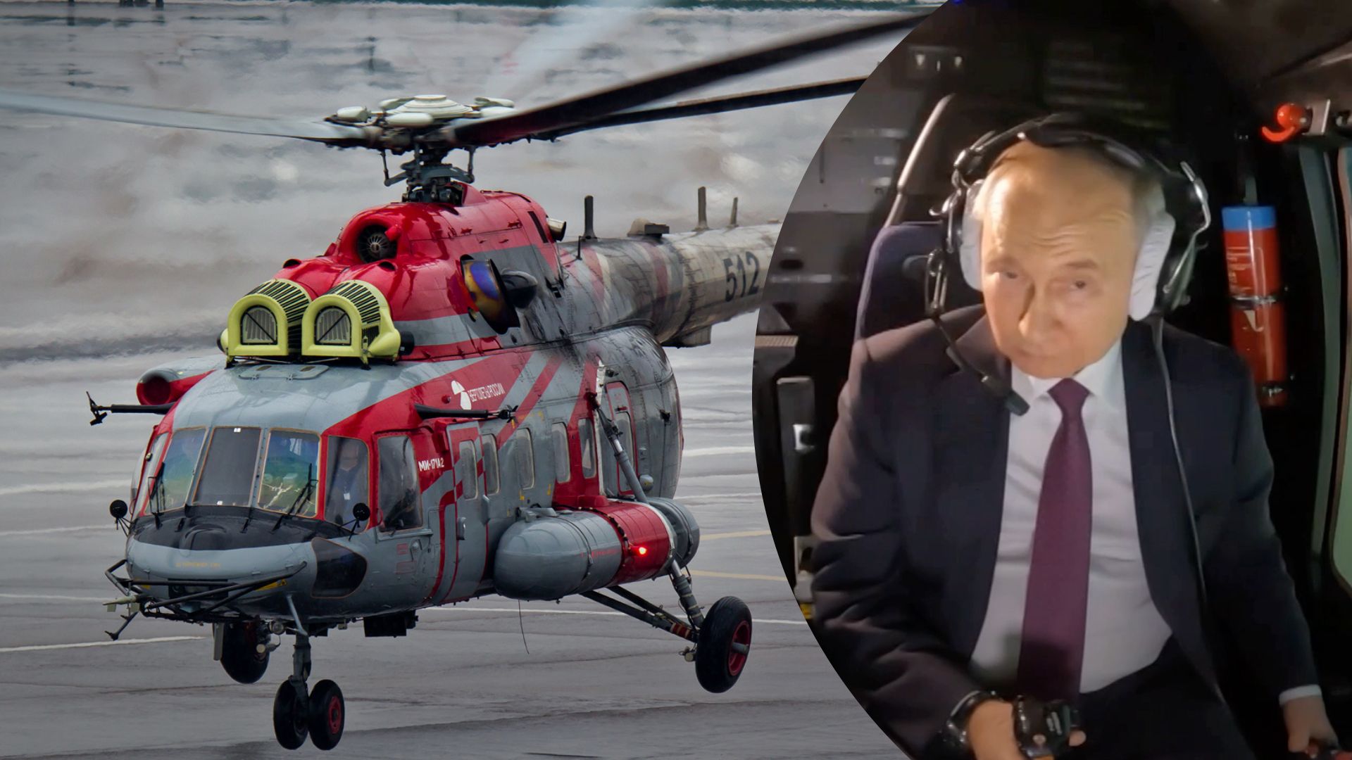 Путин летал на тренировочном вертолете Ми-171А2 – эпическое видео с президентом