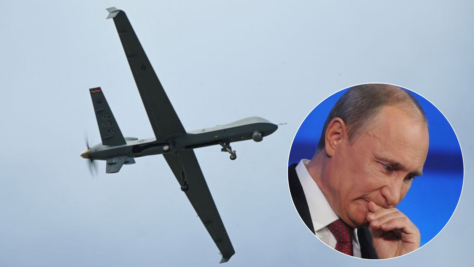 Росія збила MQ-9 Reaper - США радять помститися за це - 24 Канал Росія збила MQ-9 Reaper - США радять помститися за це - 24 Канал