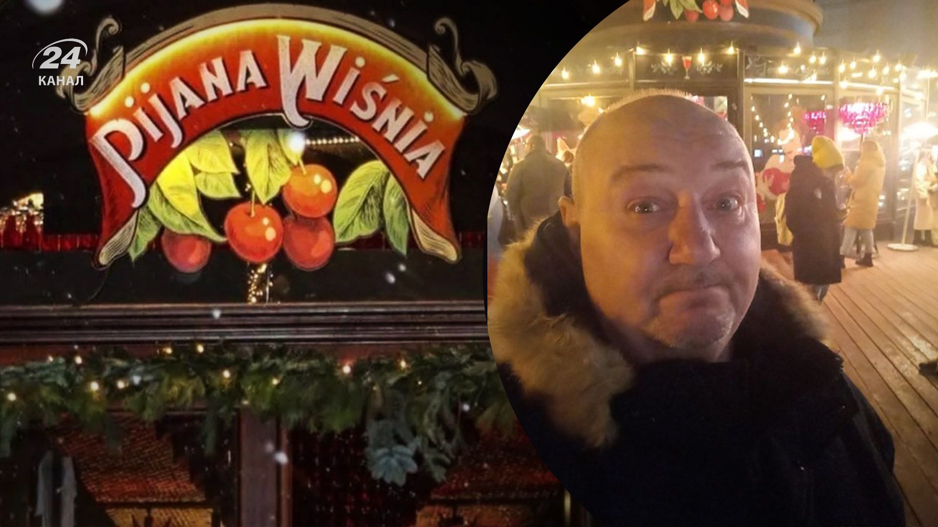 Россиянина отказались обслуживать в Польше Россиянина отказались обслуживать в Польше