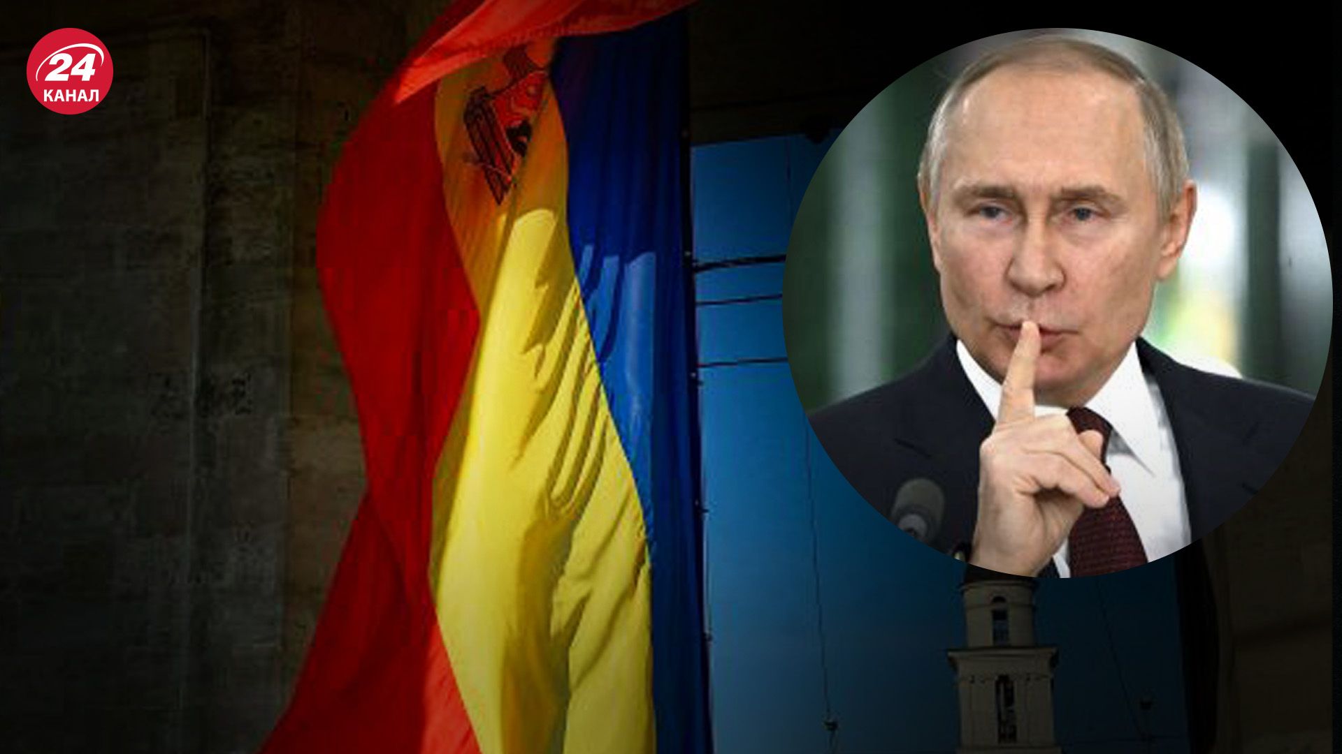 Росія планувала до 2030 року встановити контроль над Молдовою ,– розслідування - 24 Канал