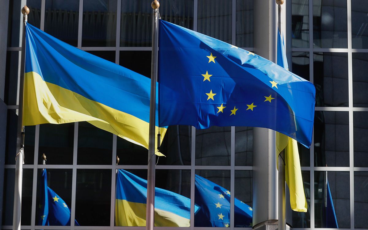 Вступ України до ЄС - терміни, коли почнуться переговори щодо членства в ЄС - 24 Канал
