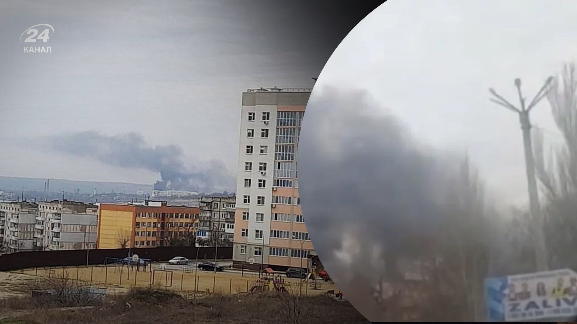 В Керчи возник пожар В Керчи возник пожар