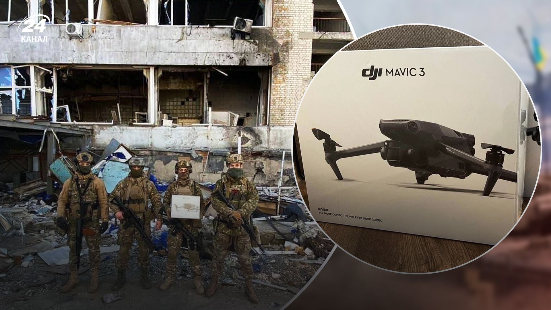 Вибухові подарунки для окупантів від прикордонників на Бахмутському напрямку Вибухові подарунки для окупантів від прикордонників на Бахмутському напрямку