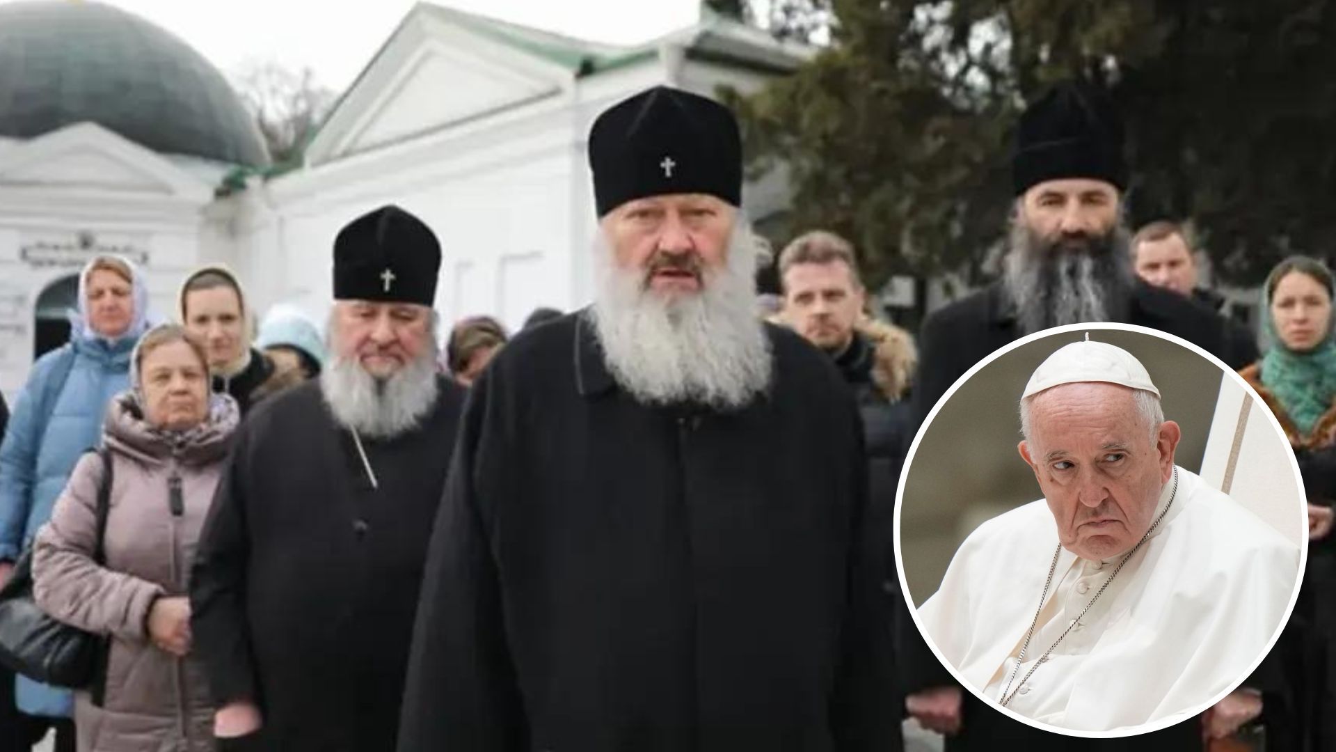 Скандал з Києво-Печерською Лаврою - як на це відреагував Папа Римський - 24 Канал Скандал з Києво-Печерською Лаврою - як на це відреагував Папа Римський - 24 Канал