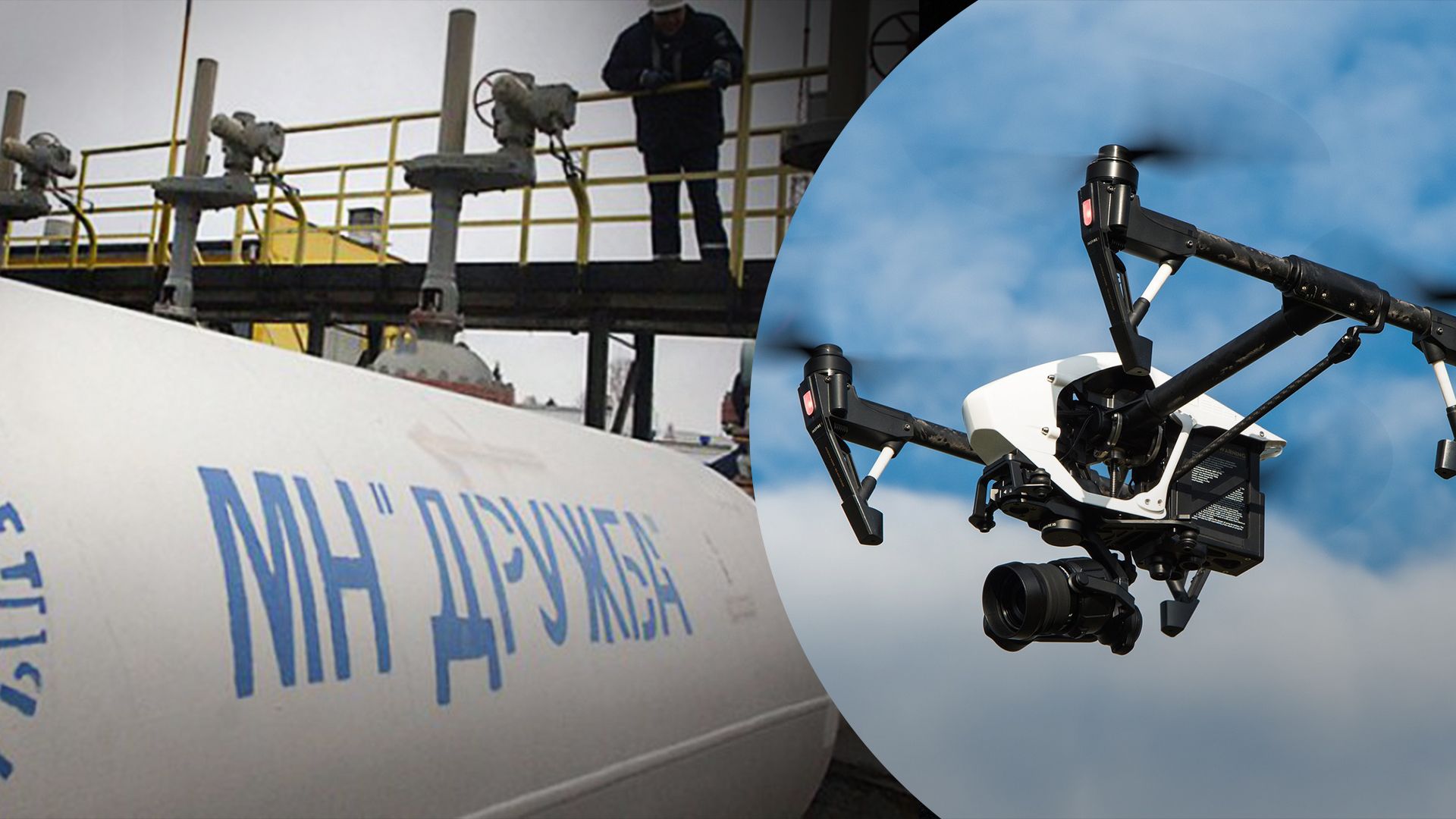 Окупанти заявляють про "диверсії" Окупанти заявляють про "диверсії"