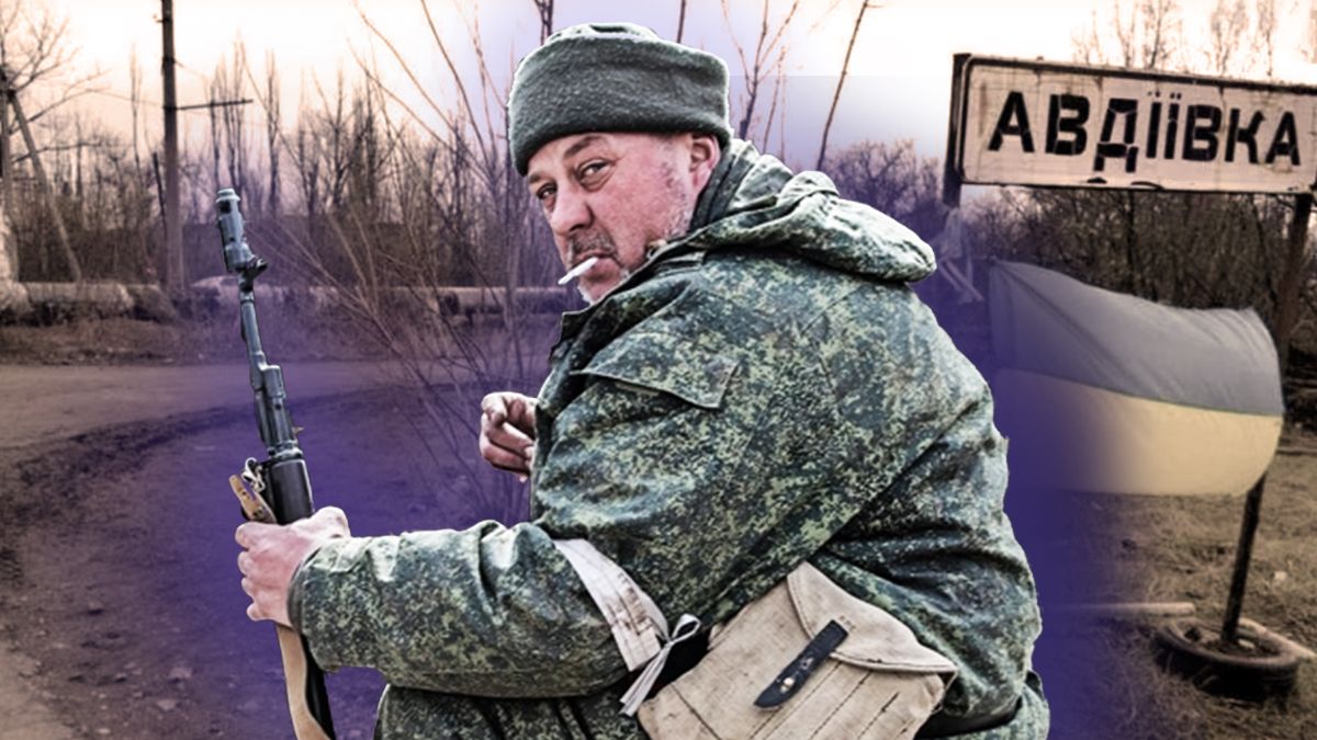 Российский командир помог ВСУ уничтожить свою штурмовую группу под Авдеевкой - 24 Канал