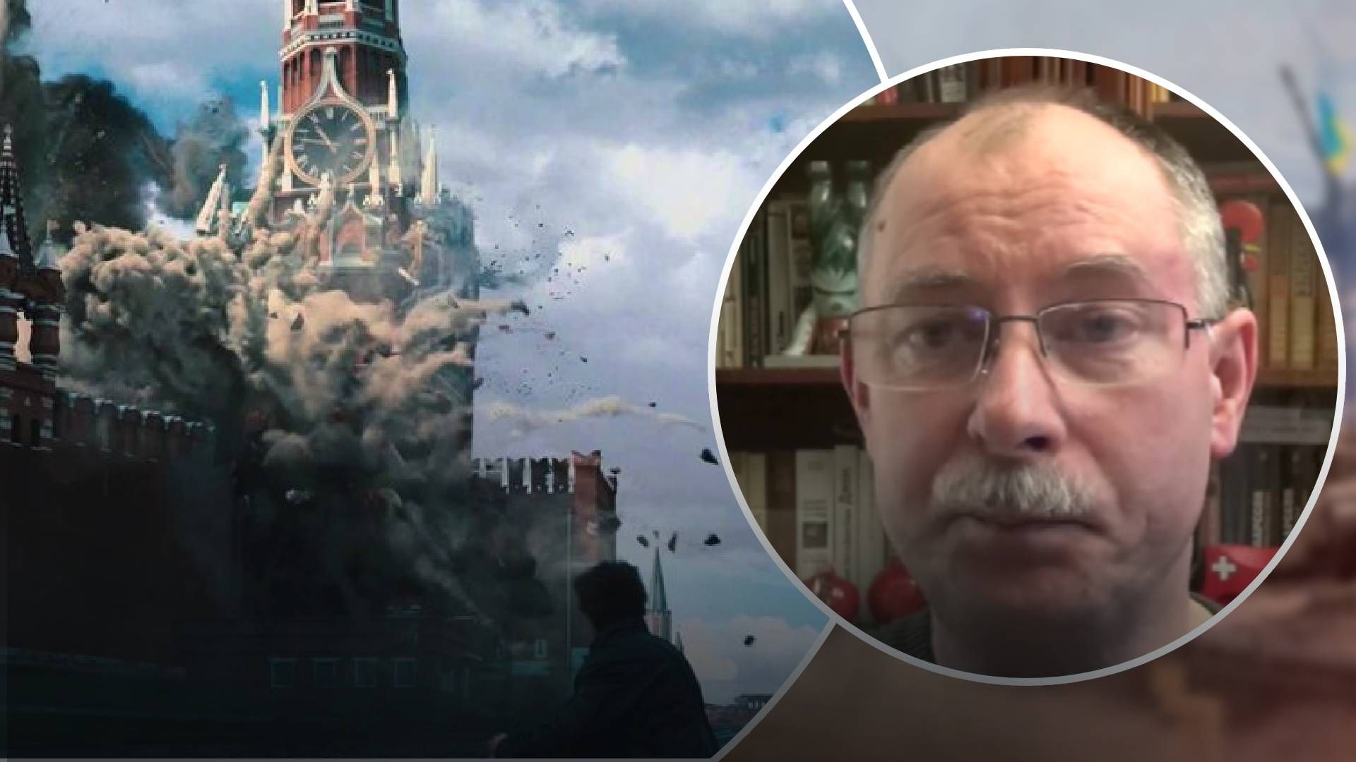 Россия готовится к тому, что в Москве будет "хлопок", – Жданов объяснил, что на это указывает Россия готовится к тому, что в Москве будет "хлопок", – Жданов объяснил, что на это указывает