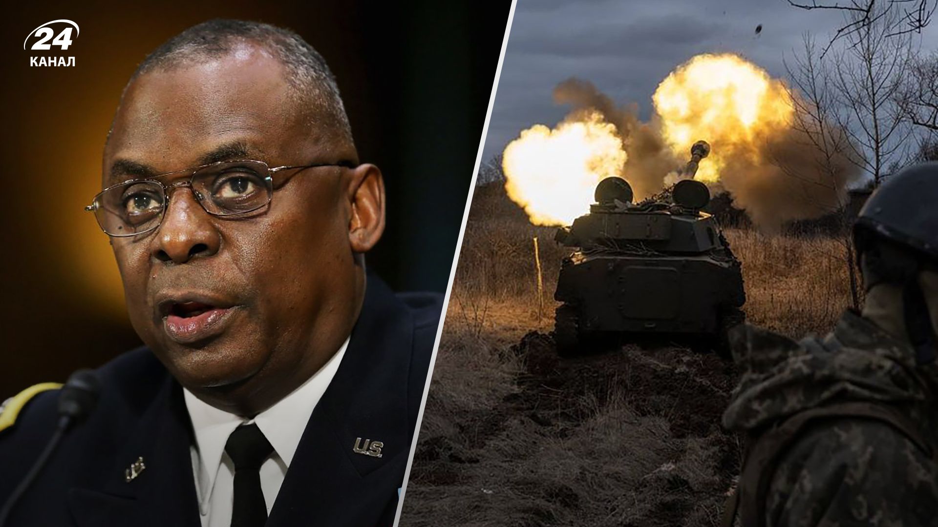 Війна Росії з Україною - глава Пентагону Ллйод Остін заявив про вирішальний момент Війна Росії з Україною - глава Пентагону Ллйод Остін заявив про вирішальний момент