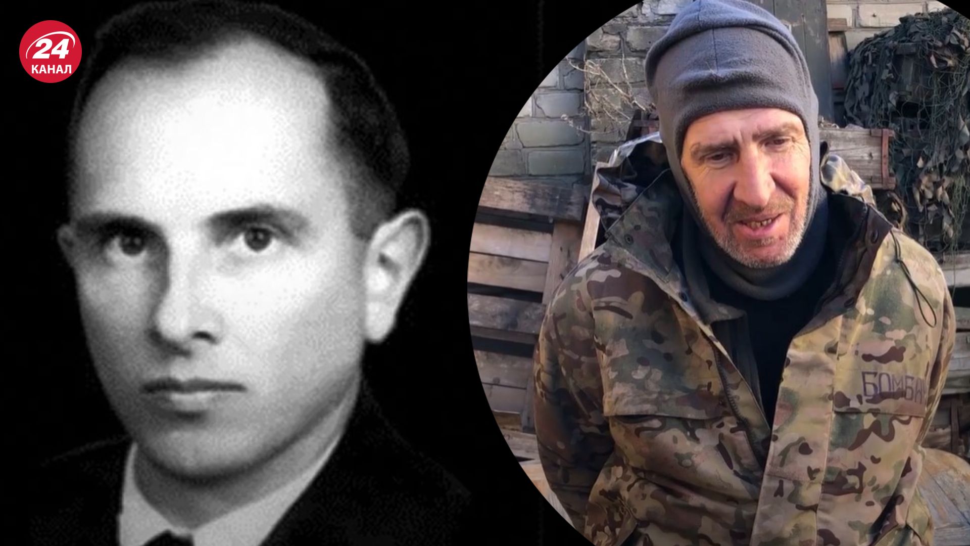 Полонений вагнерівець розповідає біографію Бандери - відео Полонений вагнерівець розповідає біографію Бандери - відео