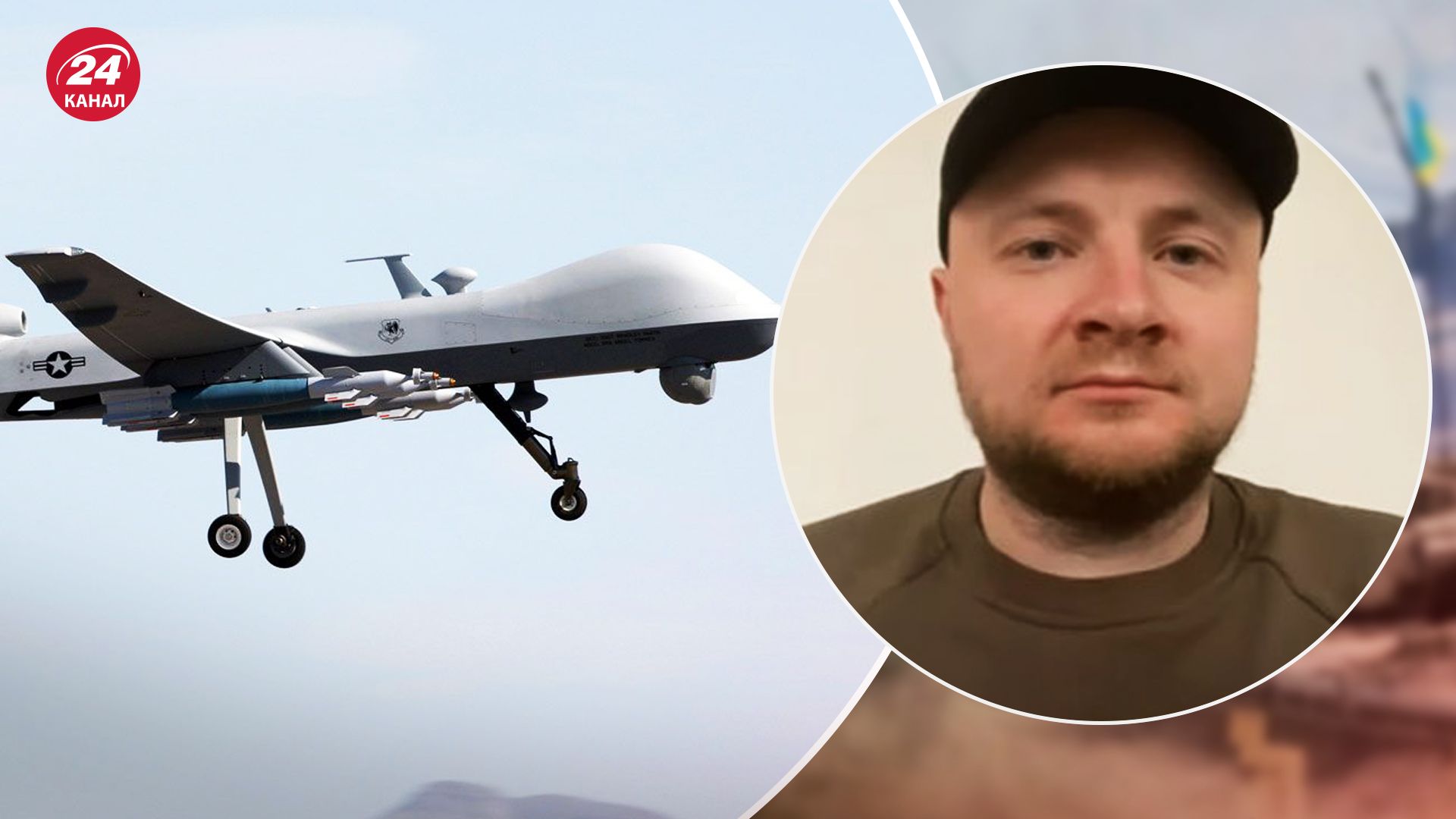 Крамаров об уничтожении американского беспилотника Крамаров об уничтожении американского беспилотника