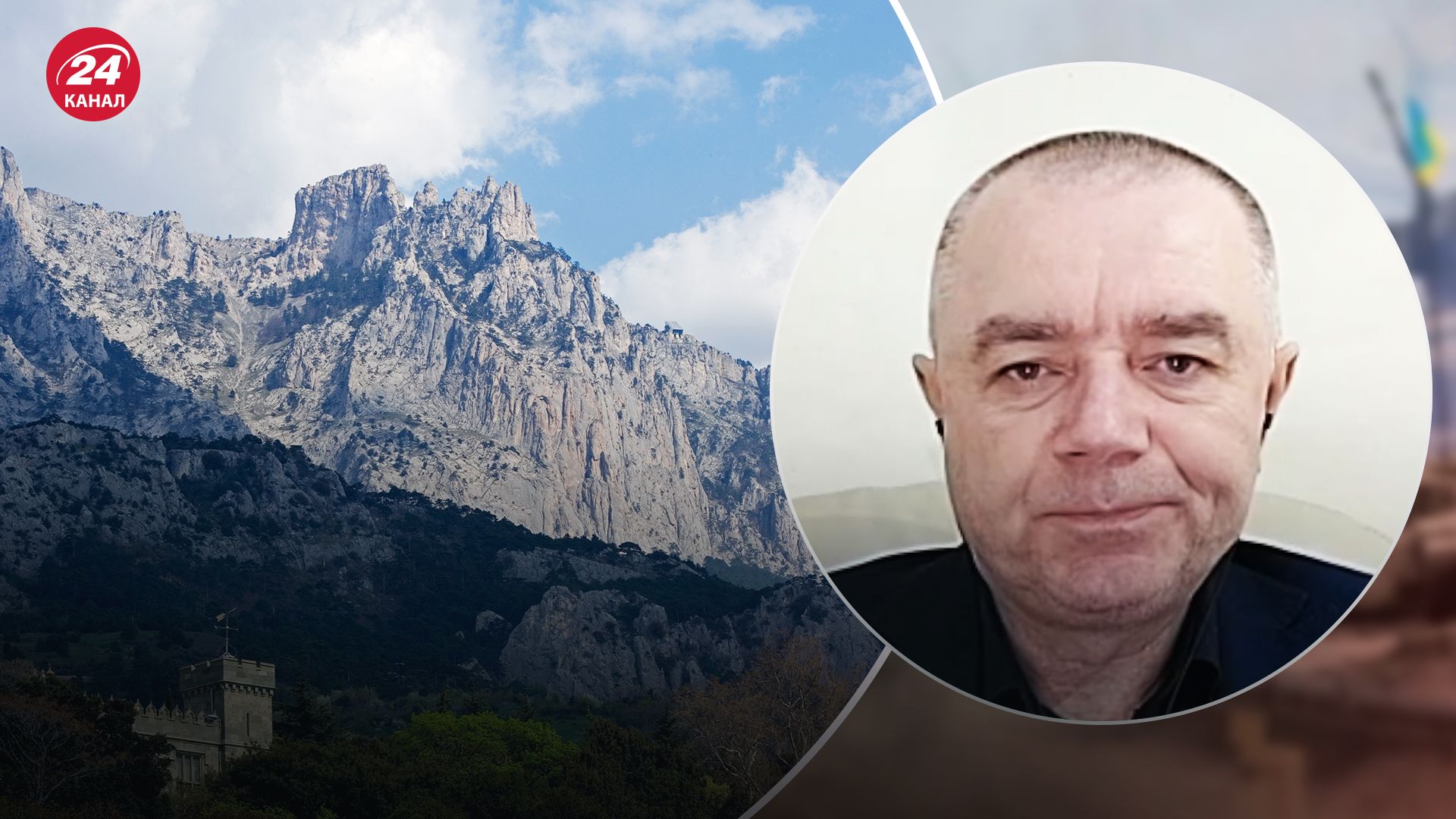 Крым будет освобождаться военным путем: полковник ВСУ назвал 2 варианта - 24 Канал Крым будет освобождаться военным путем: полковник ВСУ назвал 2 варианта - 24 Канал