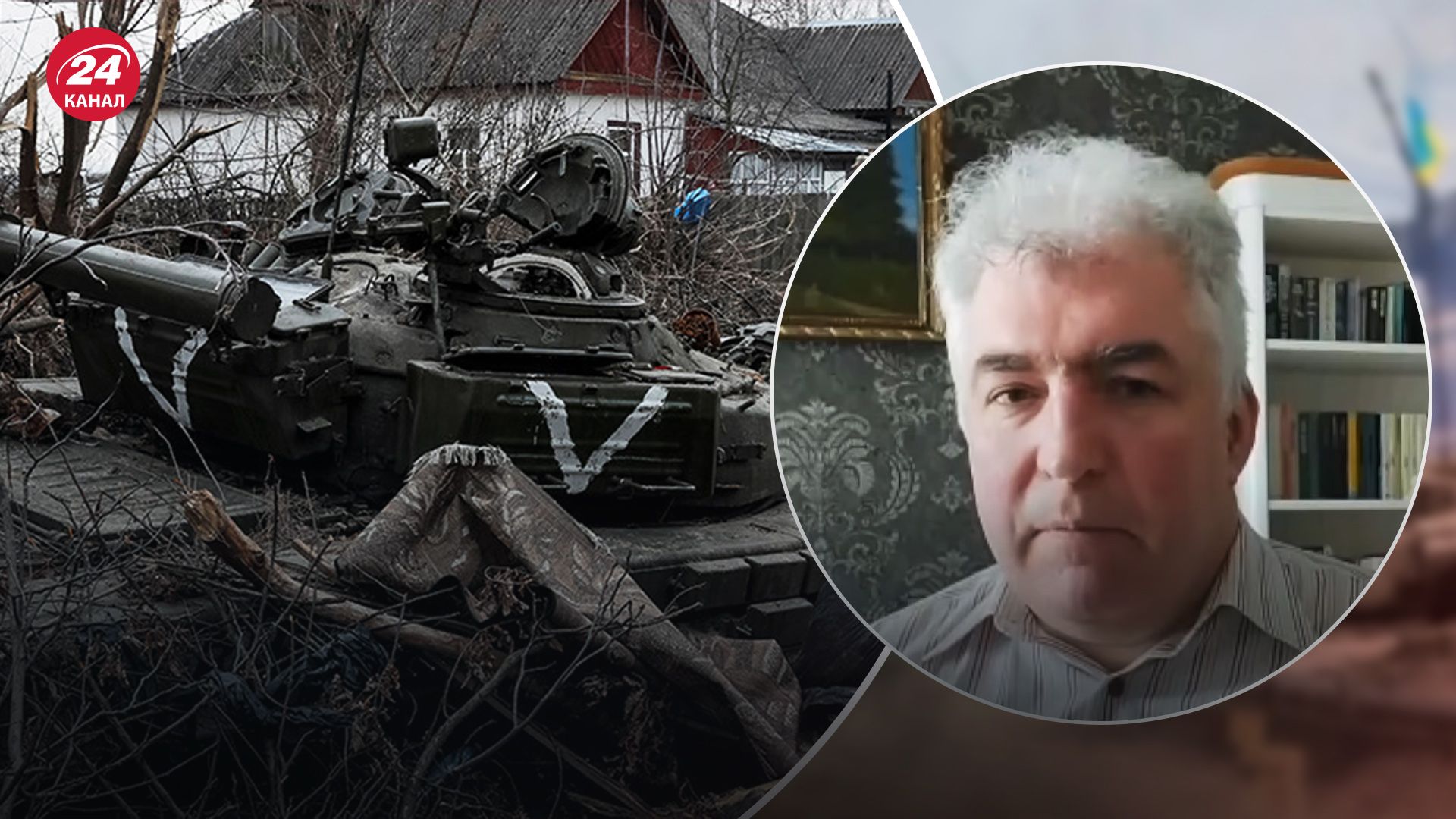 Виснаження Росії - Лауринавичус розповів, чи ефективна ця стратегія - 24 Канал Виснаження Росії - Лауринавичус розповів, чи ефективна ця стратегія - 24 Канал