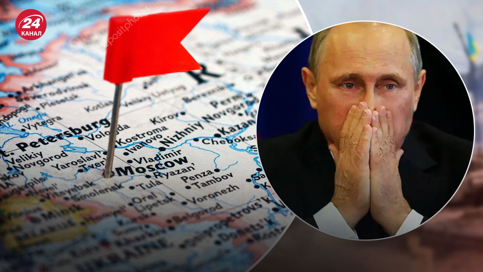 Развал России - лидер Чечни прогнозирует распад России в ближайшее время - 24 Канал