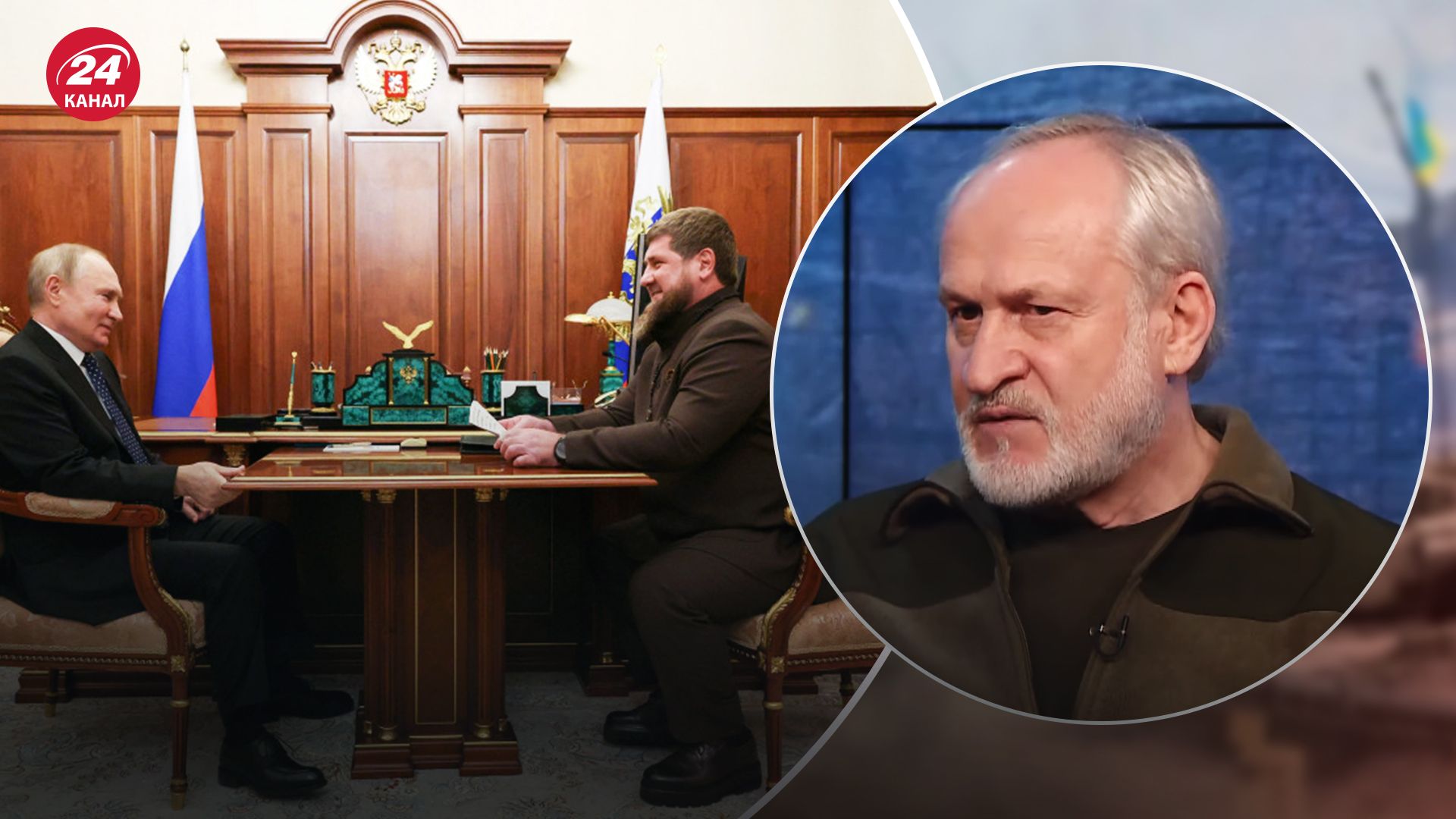 Кадыров и Путин тяжело болеют Кадыров и Путин тяжело болеют