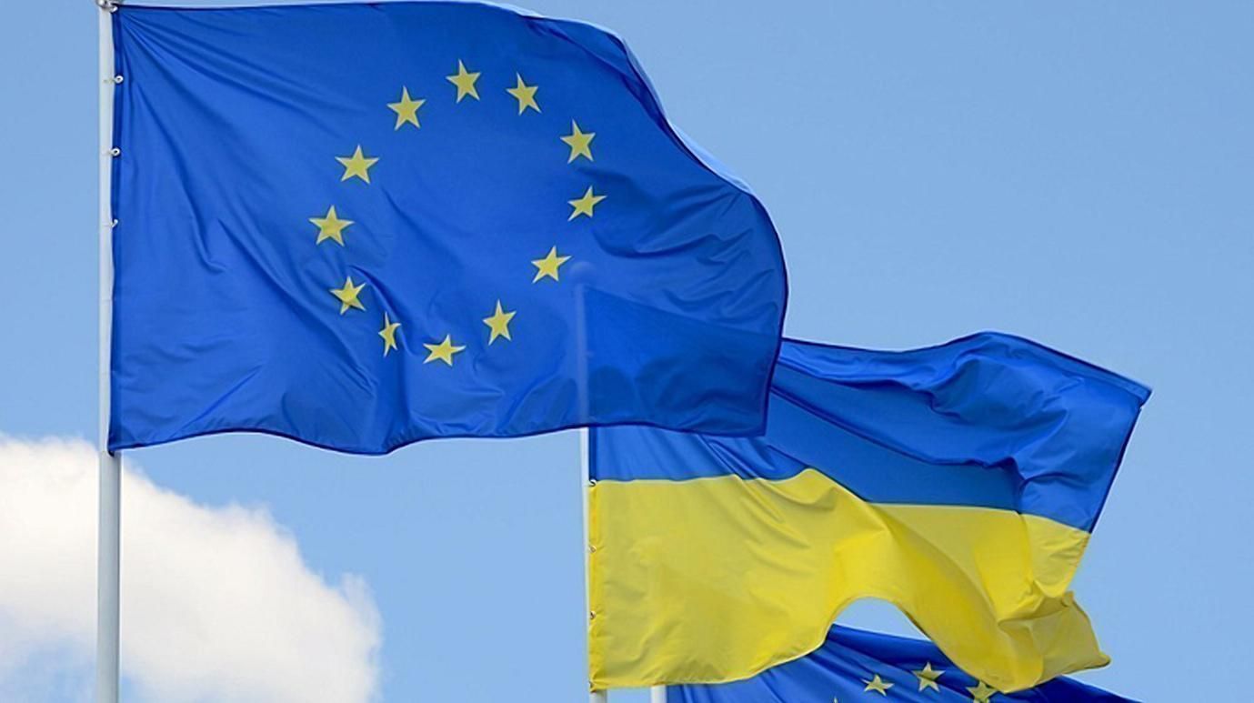 Вступ України в ЄС - Момент - посол сказав, як зволікання зі вступом сприяє Росії - 24 Канал