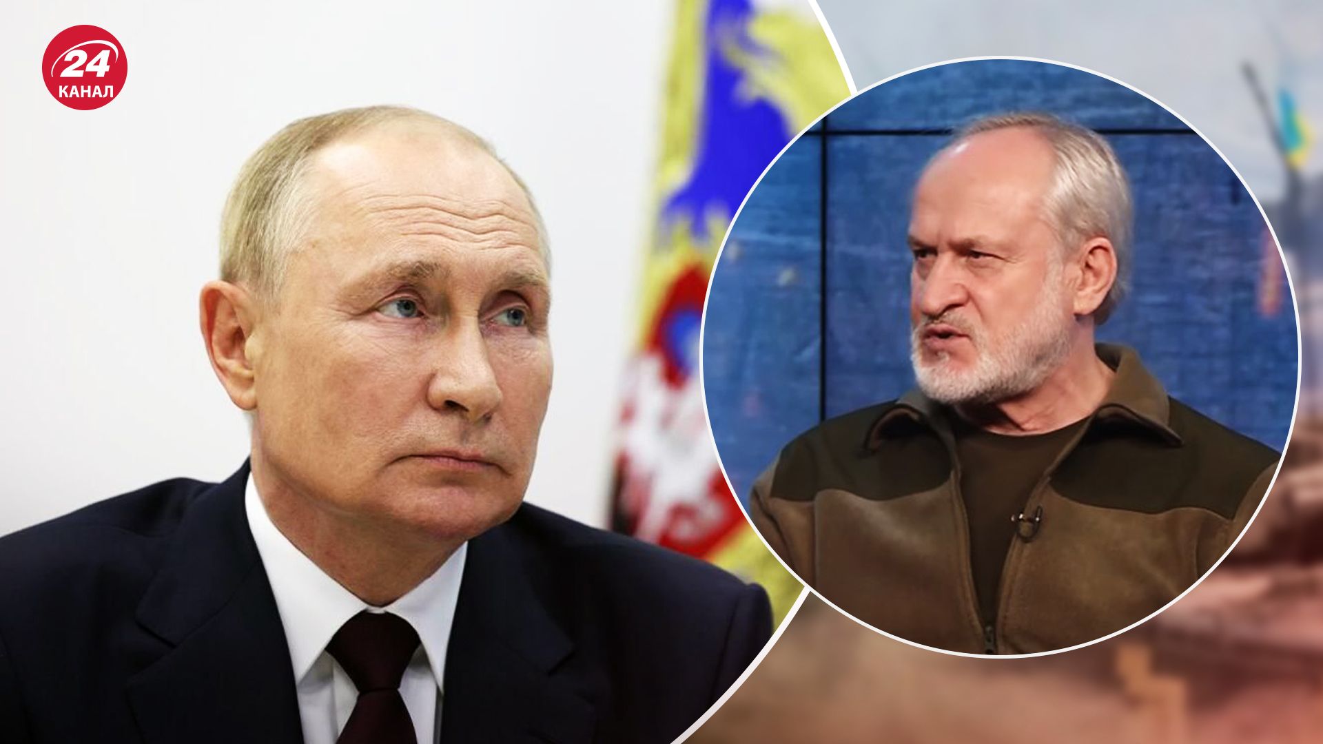 Закаев о развале России Закаев о развале России