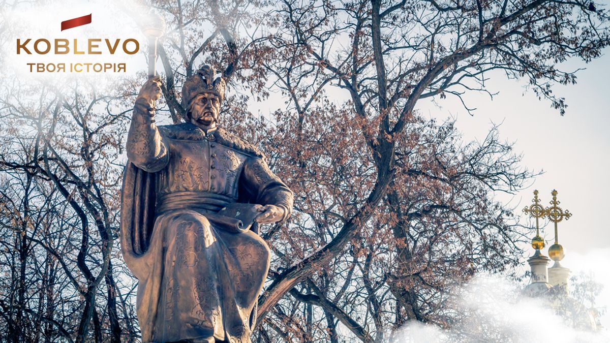 Дилема Мазепи: за чиї інтереси насправді боровся український гетьман Дилема Мазепи: за чиї інтереси насправді боровся український гетьман